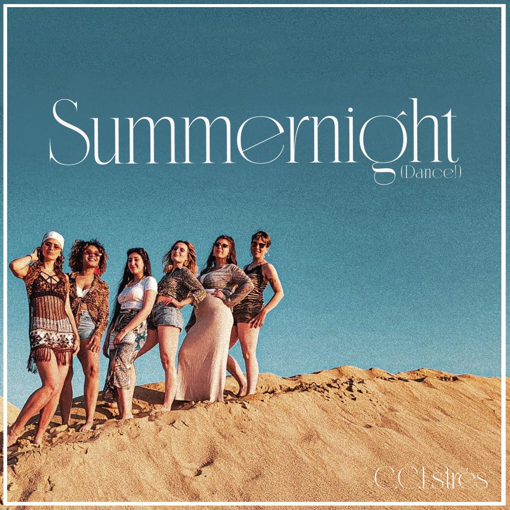 Постер альбома Summernight (Dance!)