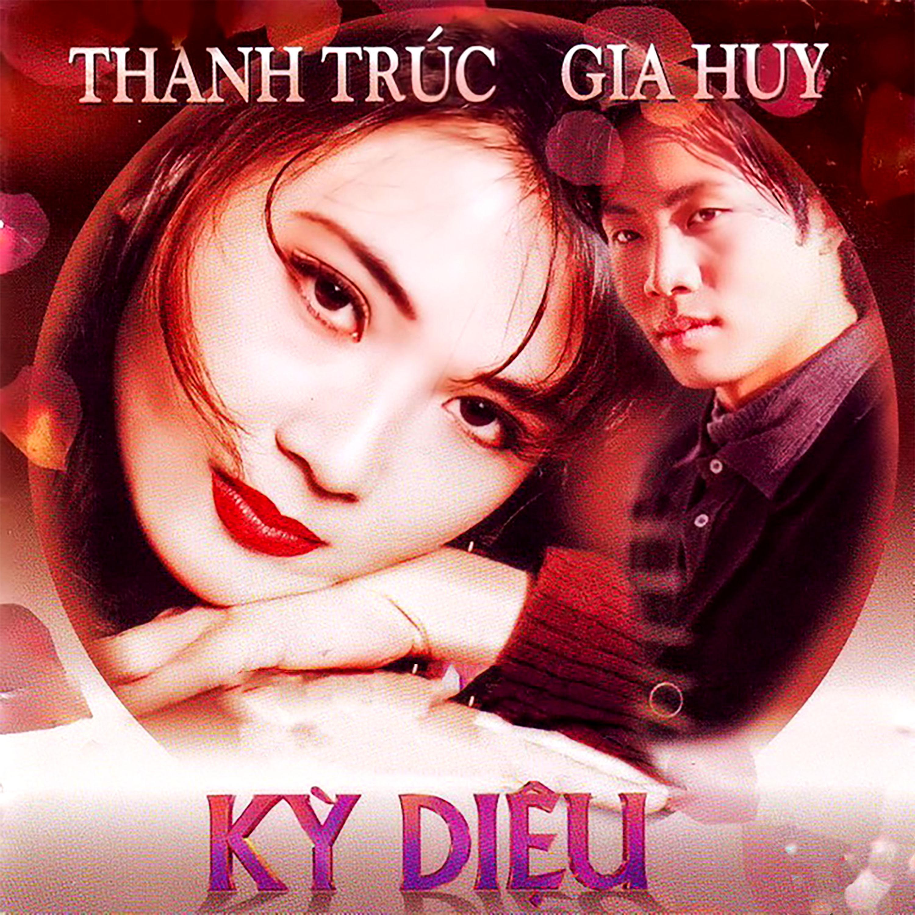 Постер альбома Kỳ Diệu