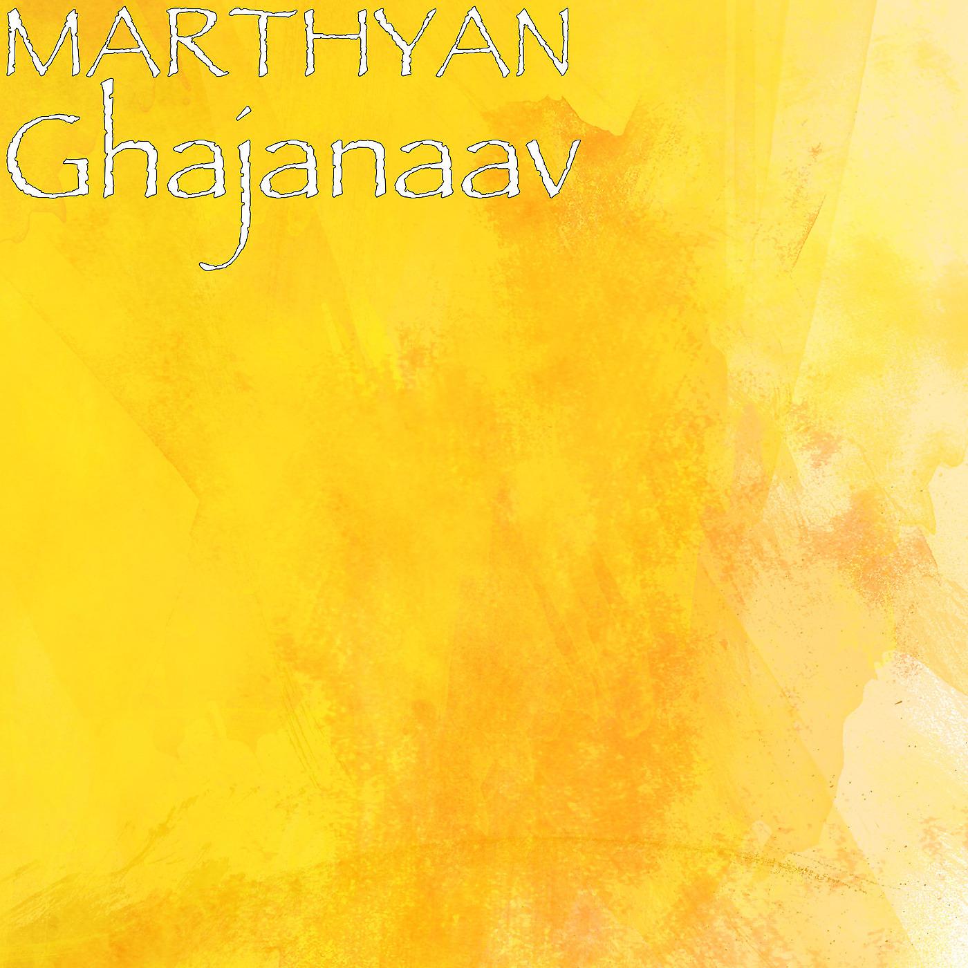 Постер альбома Ghajanaav