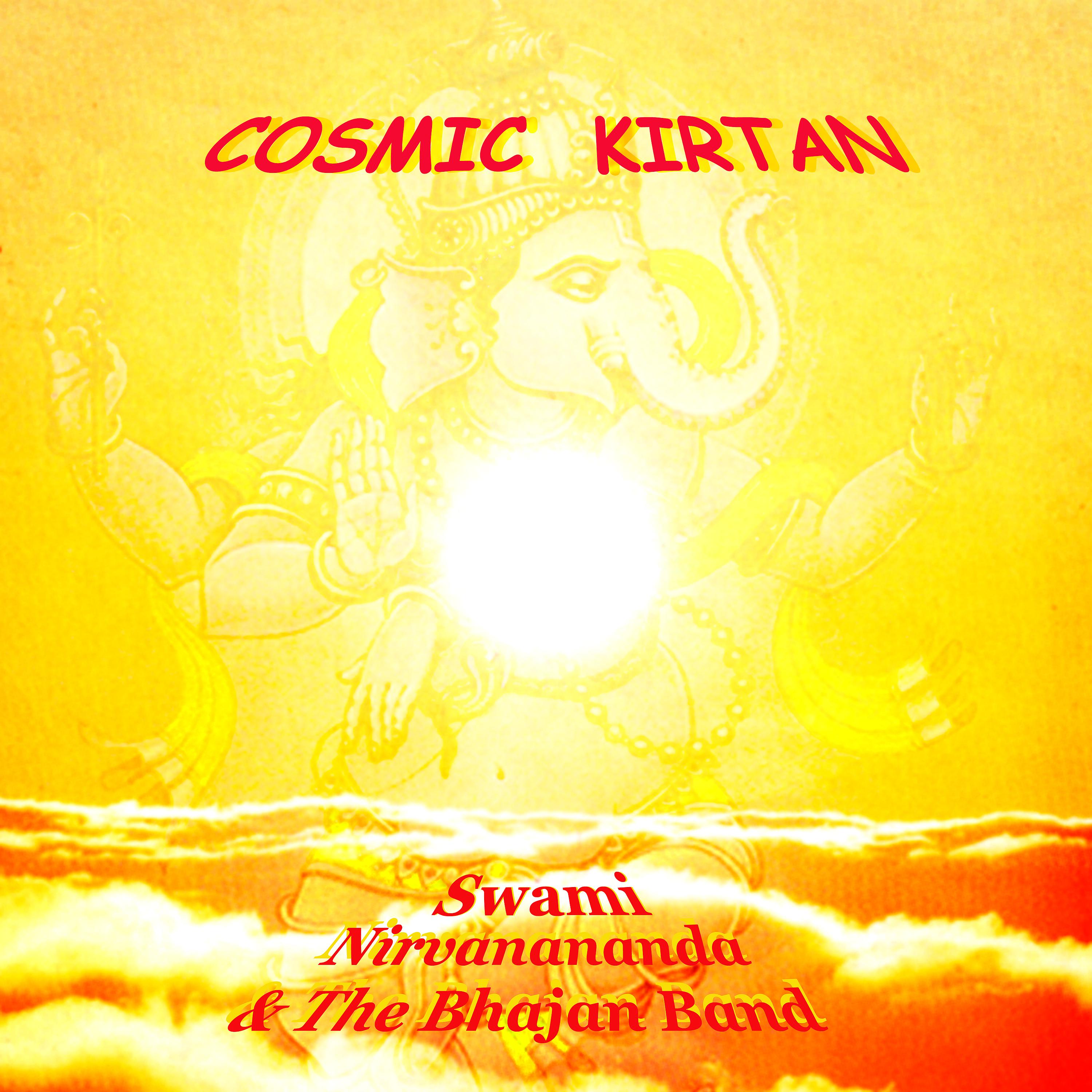 Постер альбома Cosmic Kirtan
