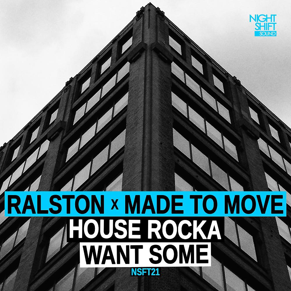 Постер альбома House Rocka