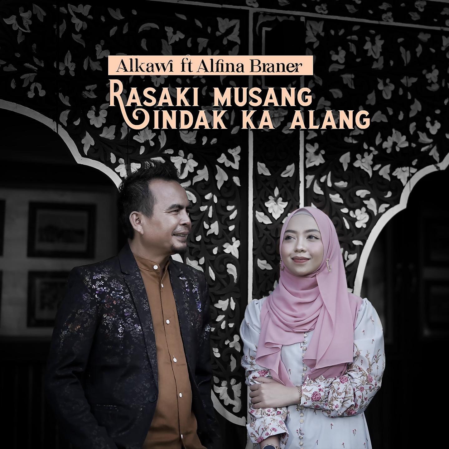 Постер альбома Rasaki Musang Indak Ka Alang