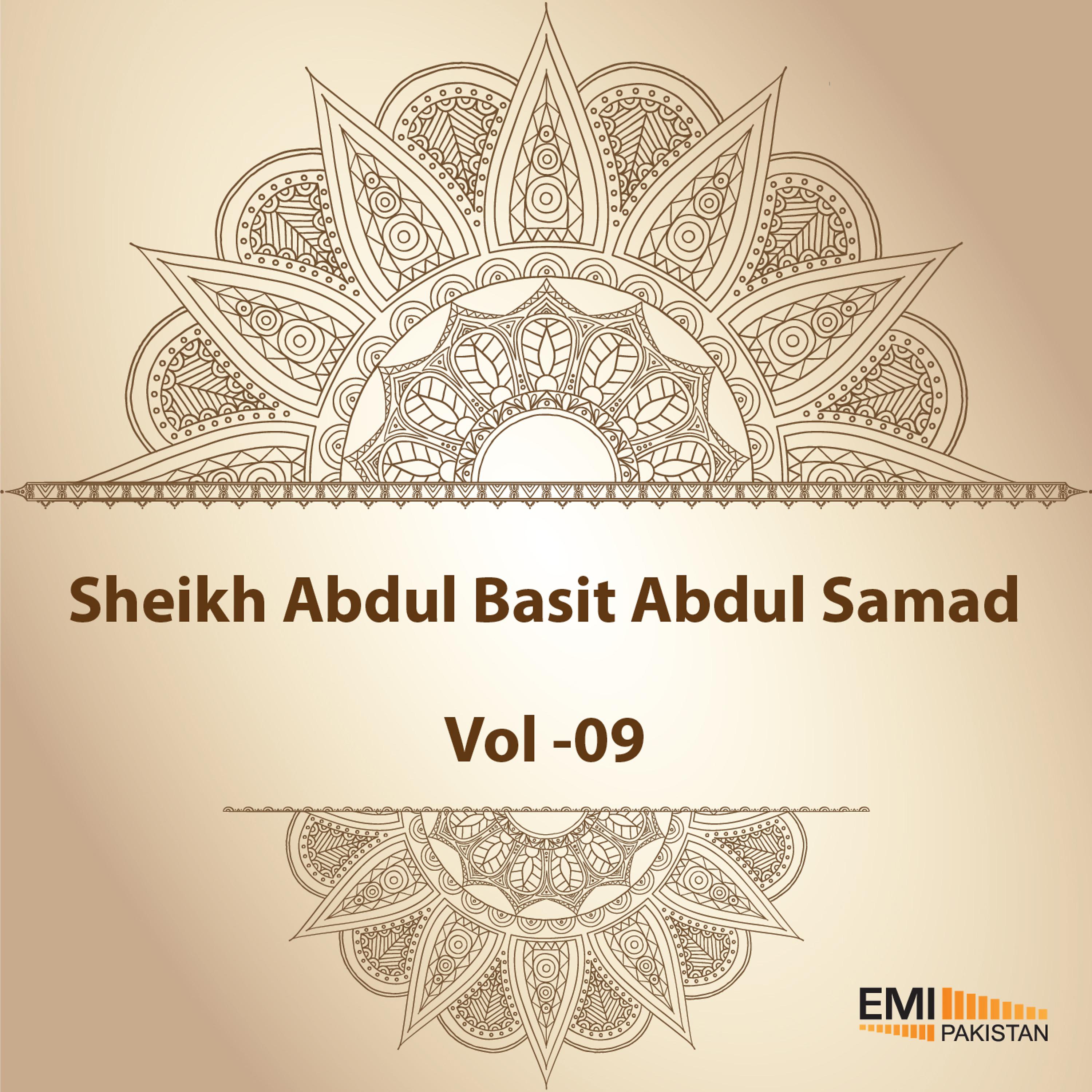 Постер альбома Sheikh Abdul Basit Abdul Samad, Vol. 9
