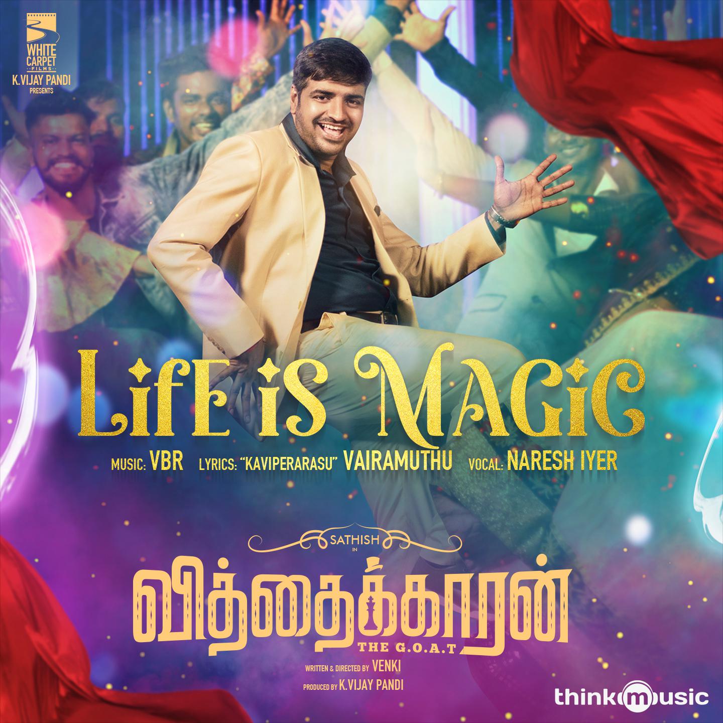 Постер альбома Life Is Magic