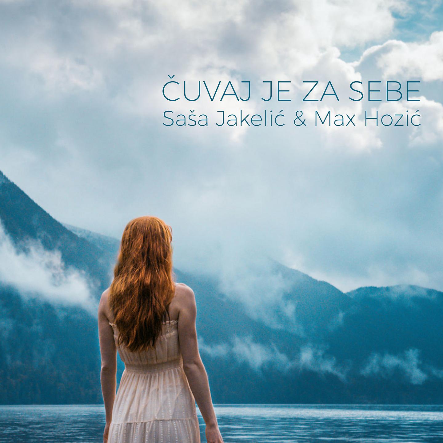Постер альбома Čuvaj je za sebe