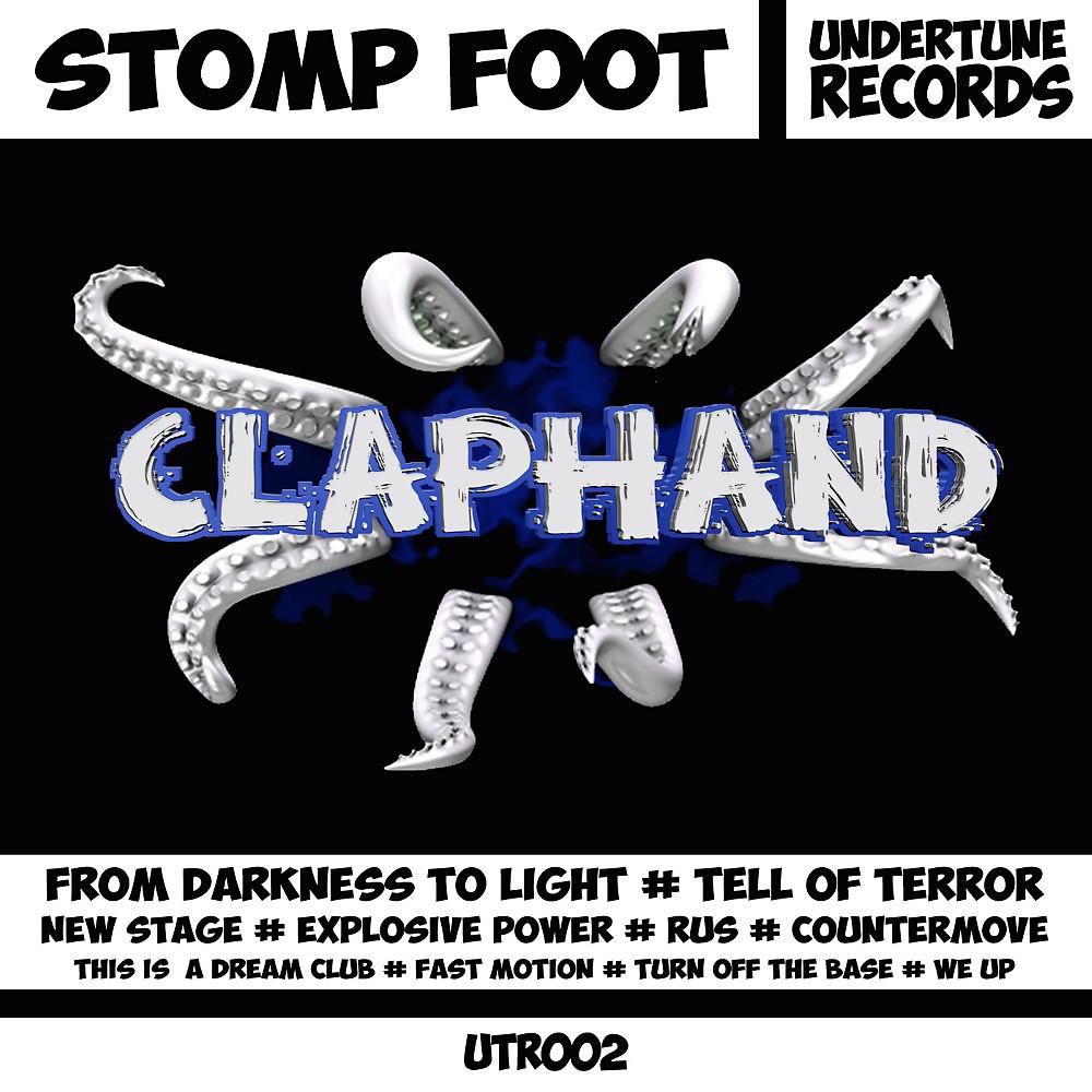 Постер альбома Claphand