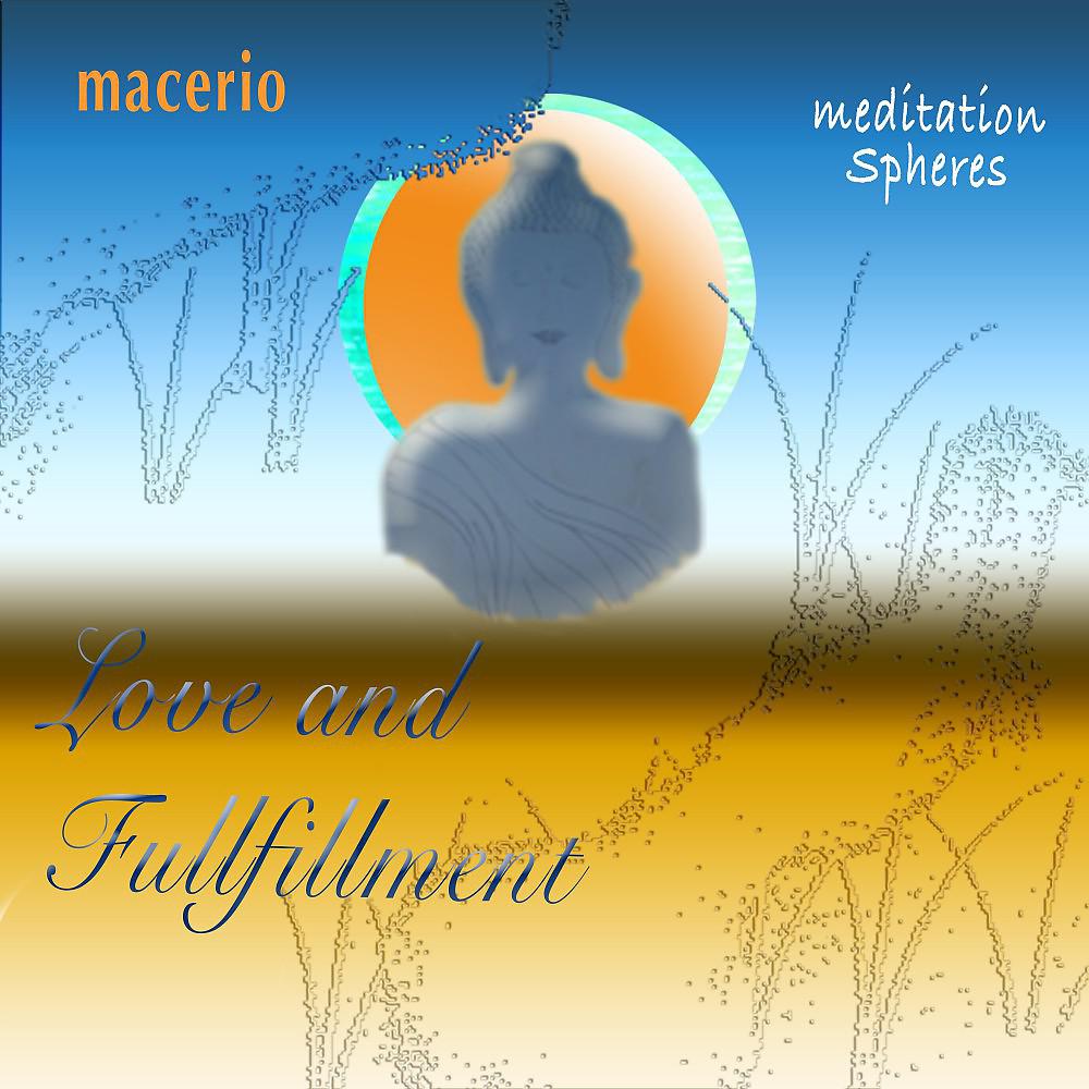 Постер альбома Love and Fullfillment