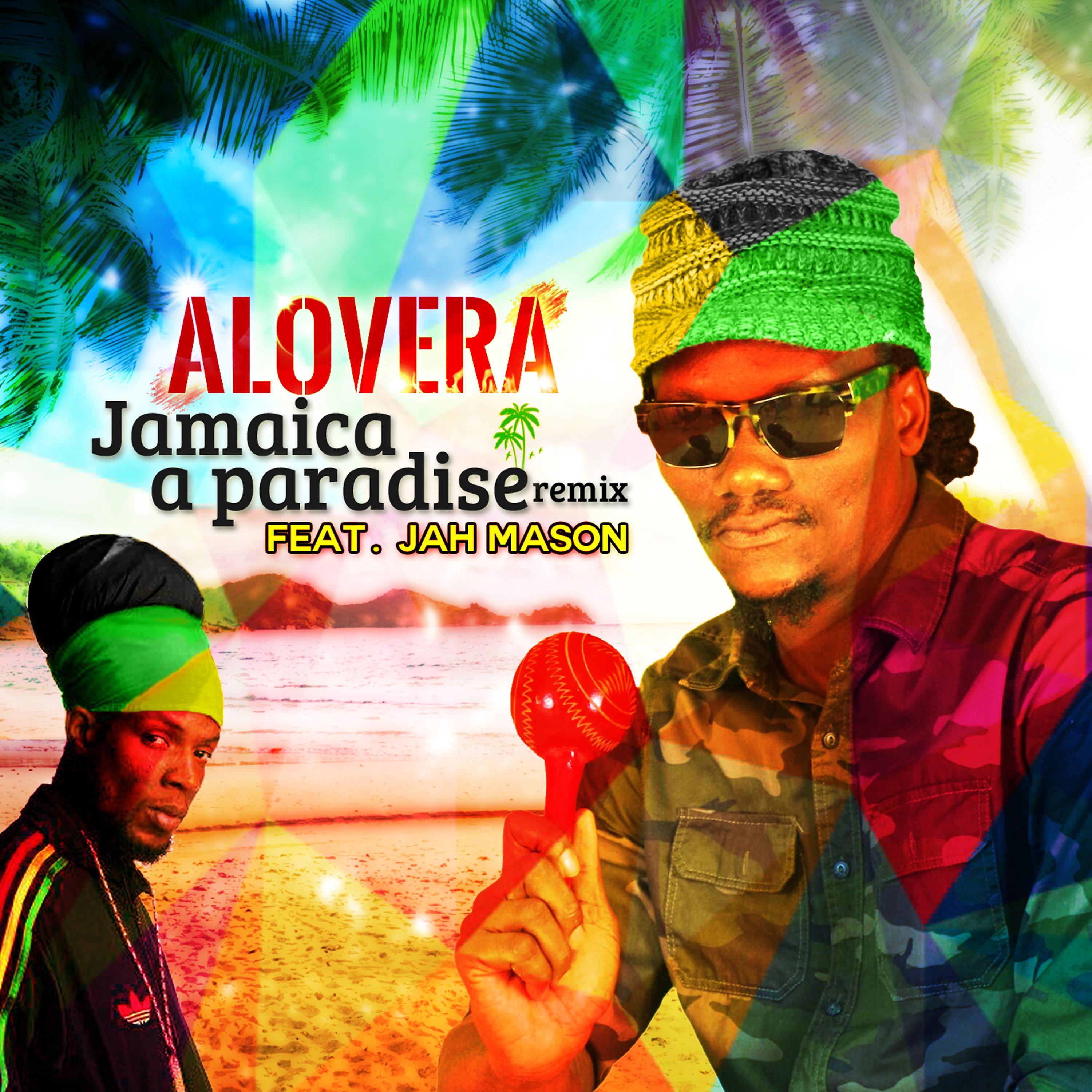 Постер альбома Jamaica a Paradise