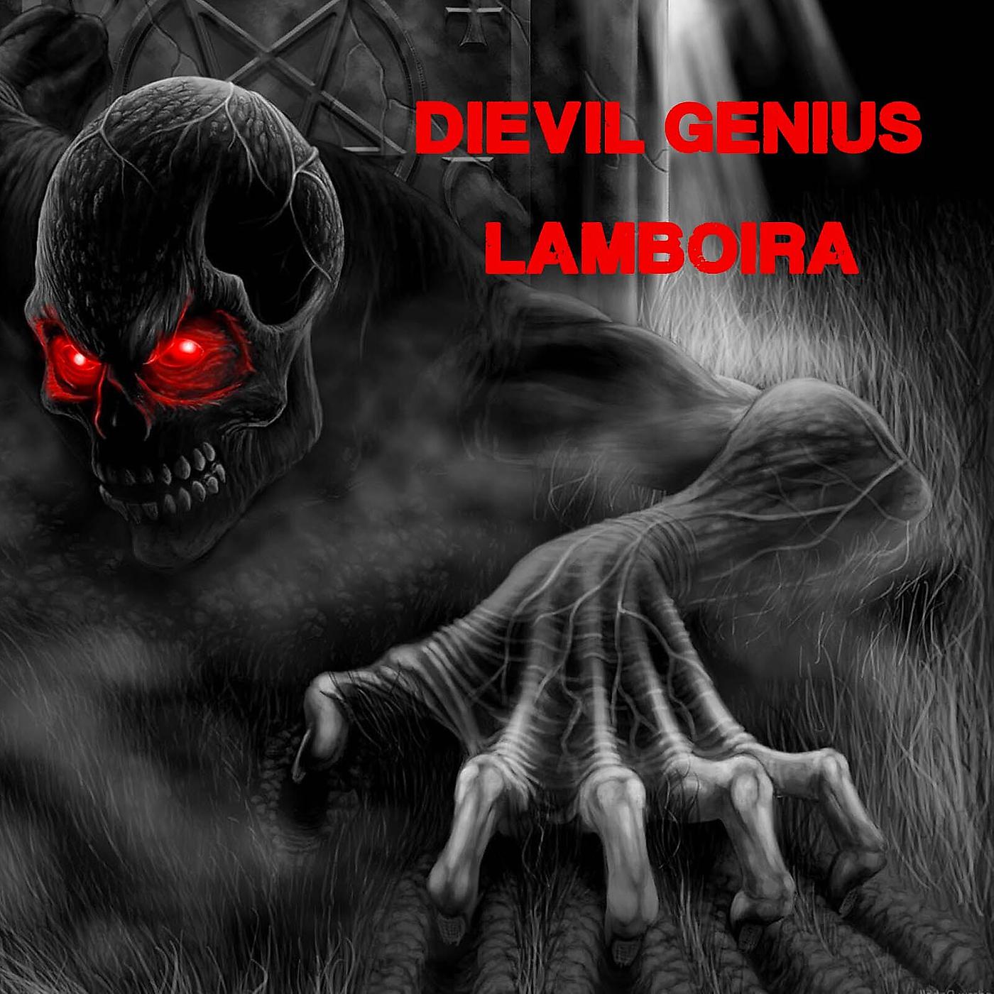 Постер альбома Lamboira