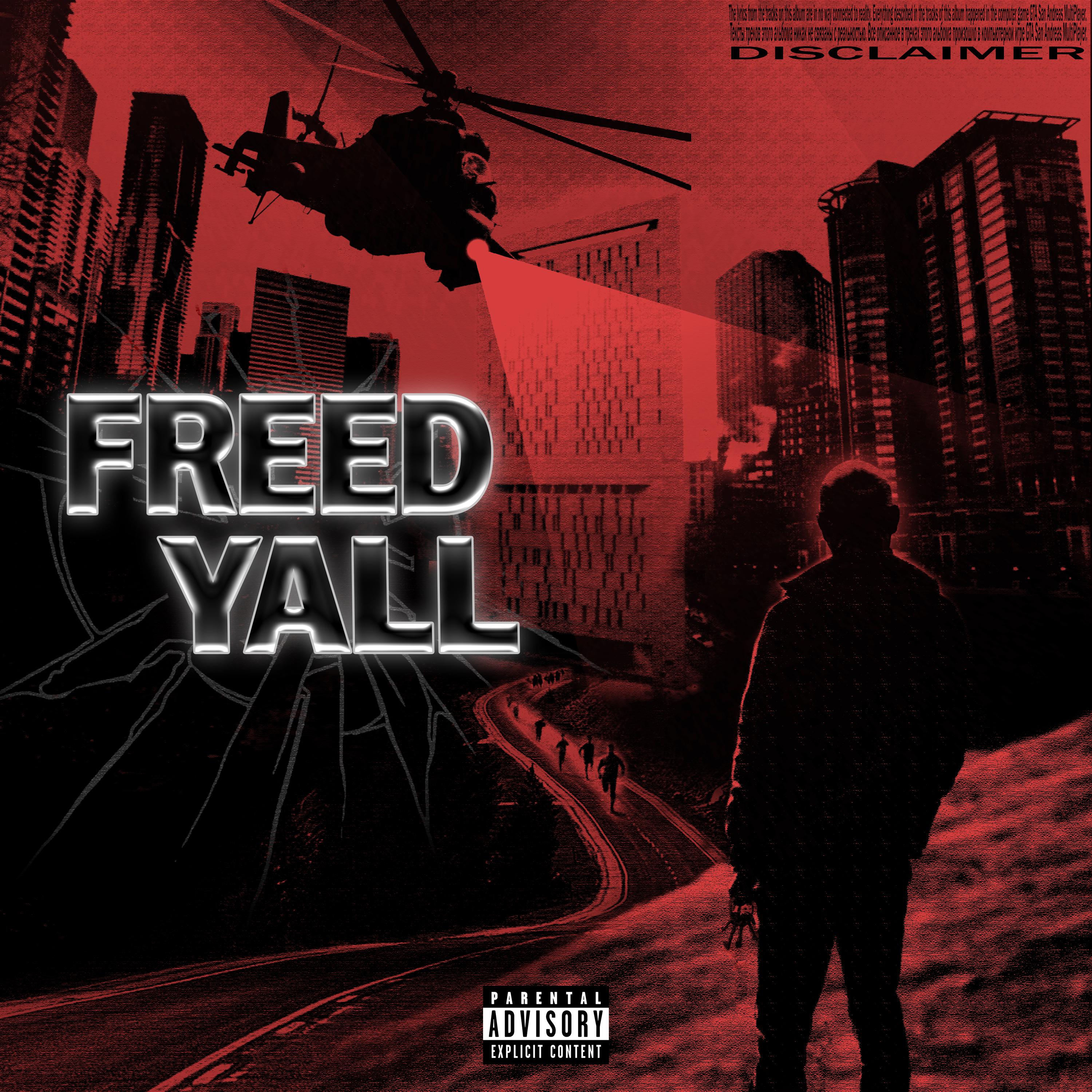 Постер альбома FREED YALL