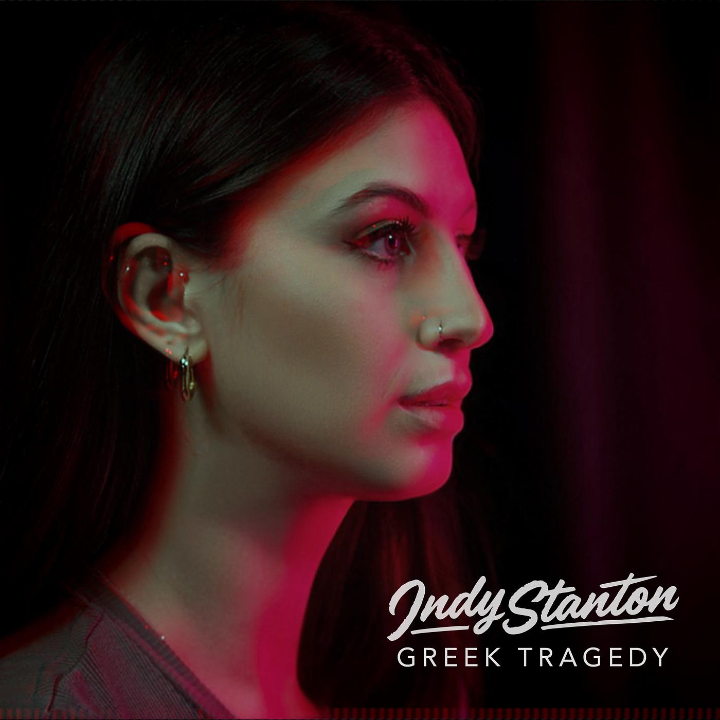 Постер альбома Greek Tragedy