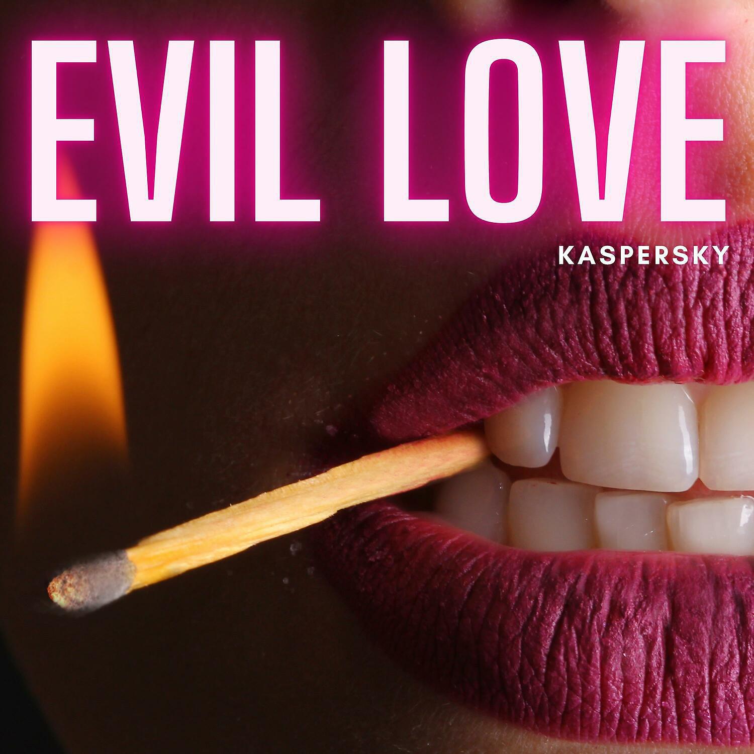 Постер альбома Evil love