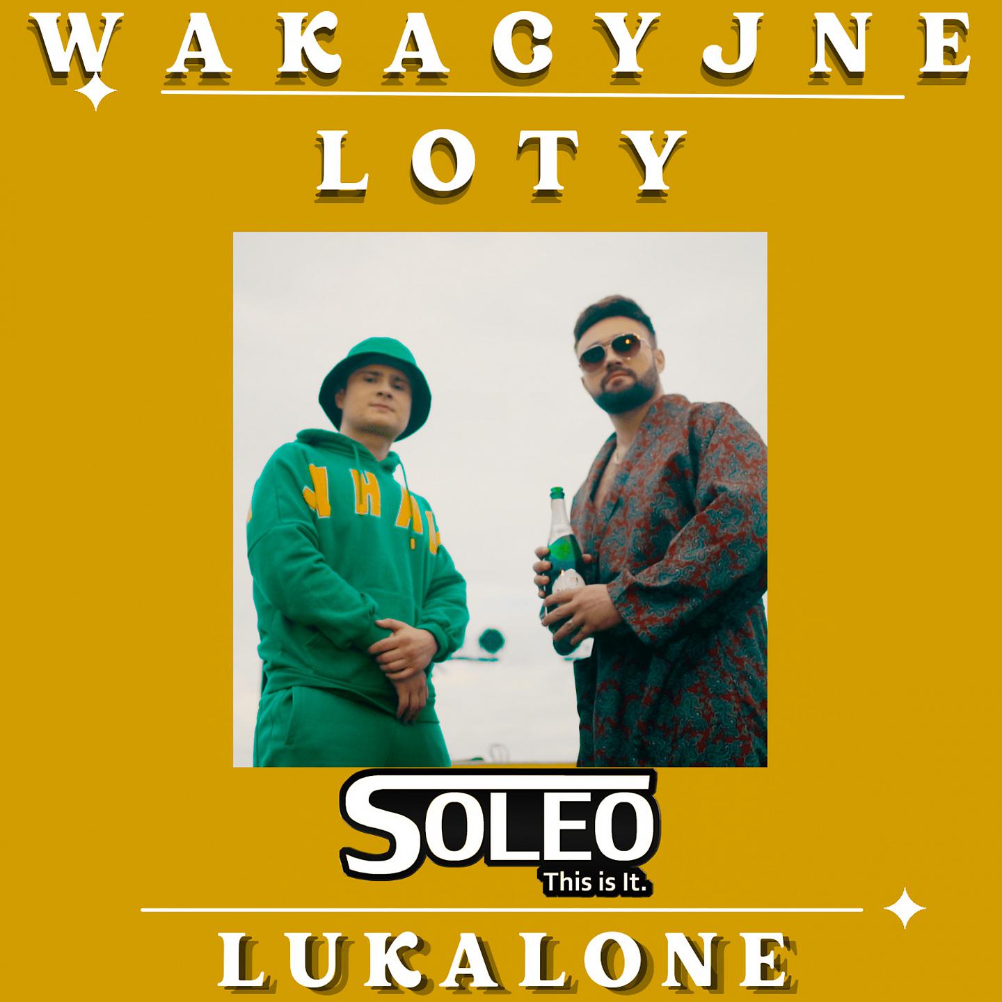 Постер альбома Wakacyjne Loty