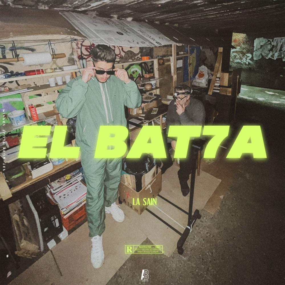 Постер альбома El Bat7a
