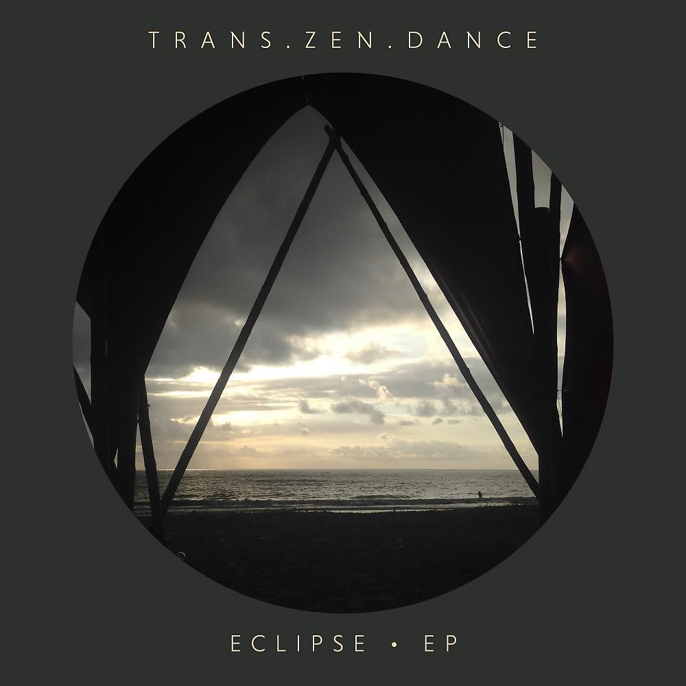 Постер альбома Eclipse EP