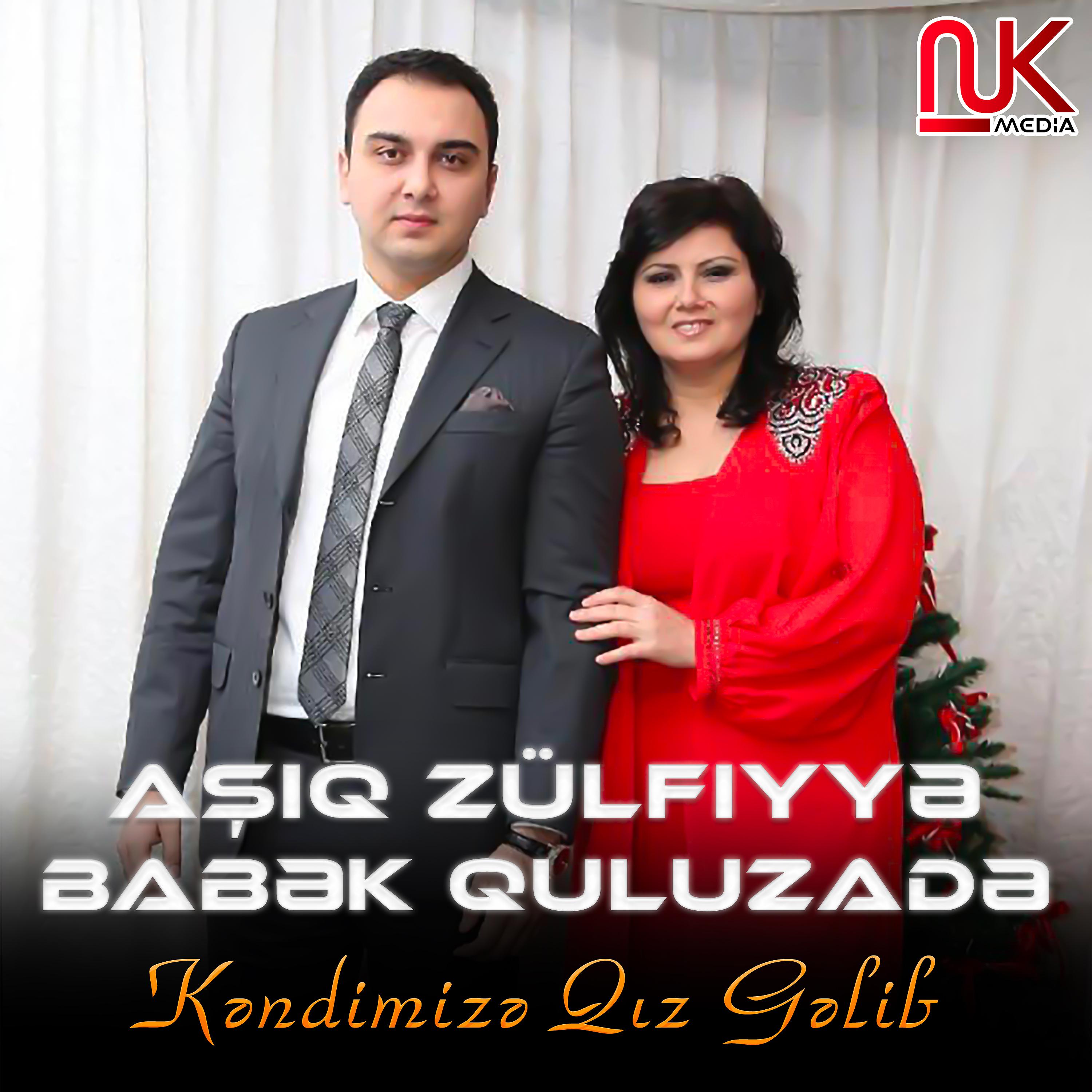 Постер альбома Kəndimizə Qız Gəlib