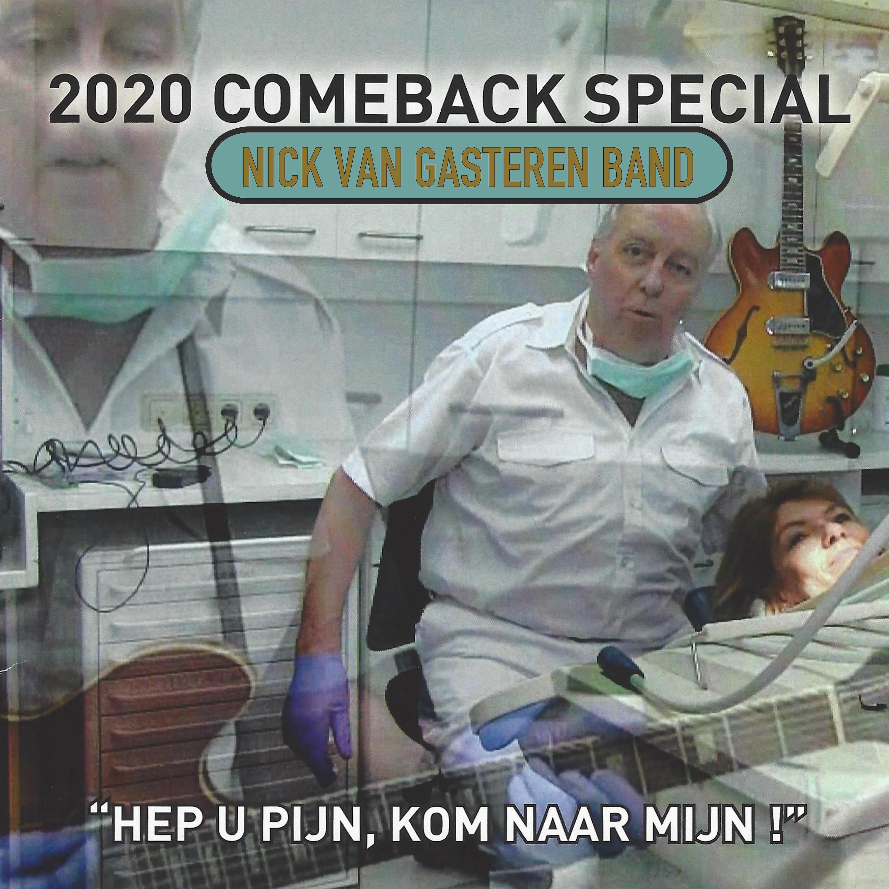 Постер альбома Hep U Pijn, Kom Naar Mijn!