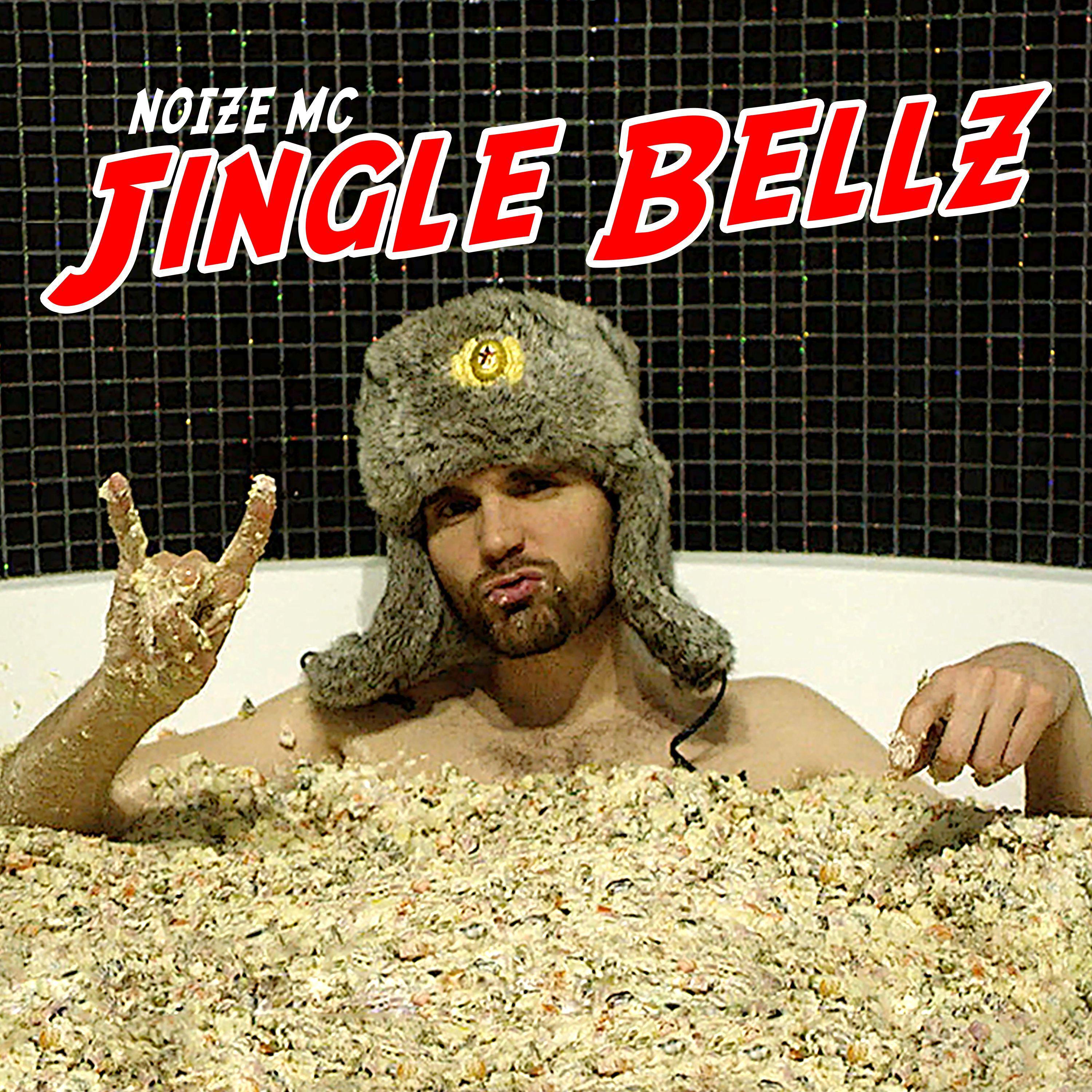 Постер альбома Jingle Bellz