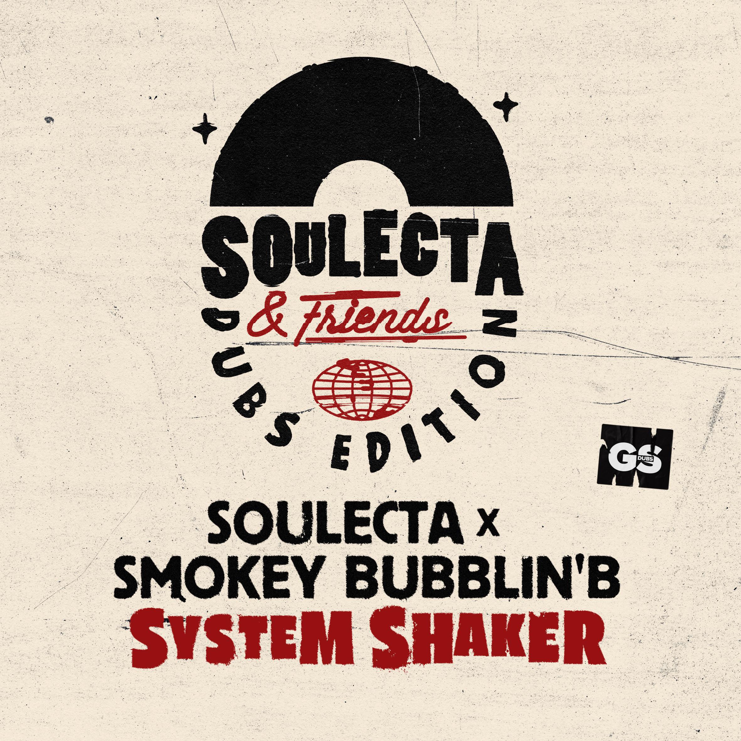 Постер альбома System Shaker