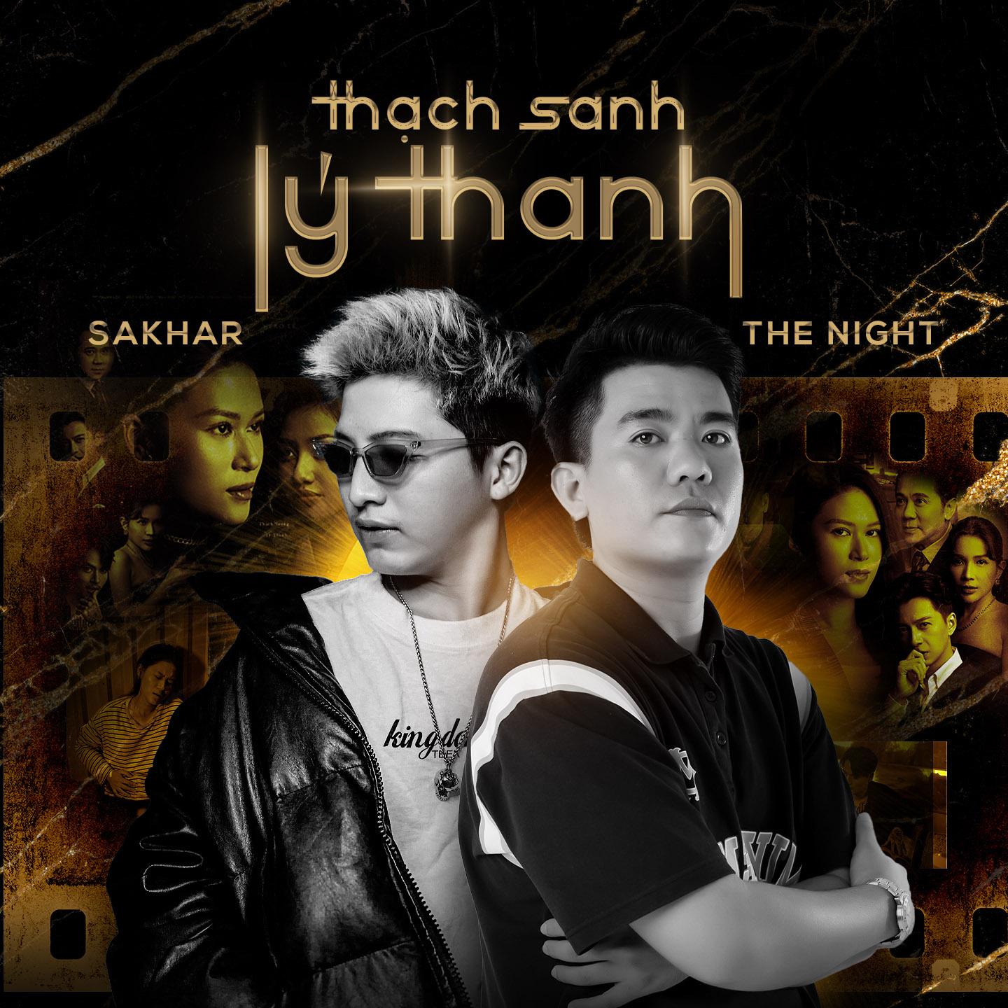 Постер альбома Thạch Sanh Lý Thanh