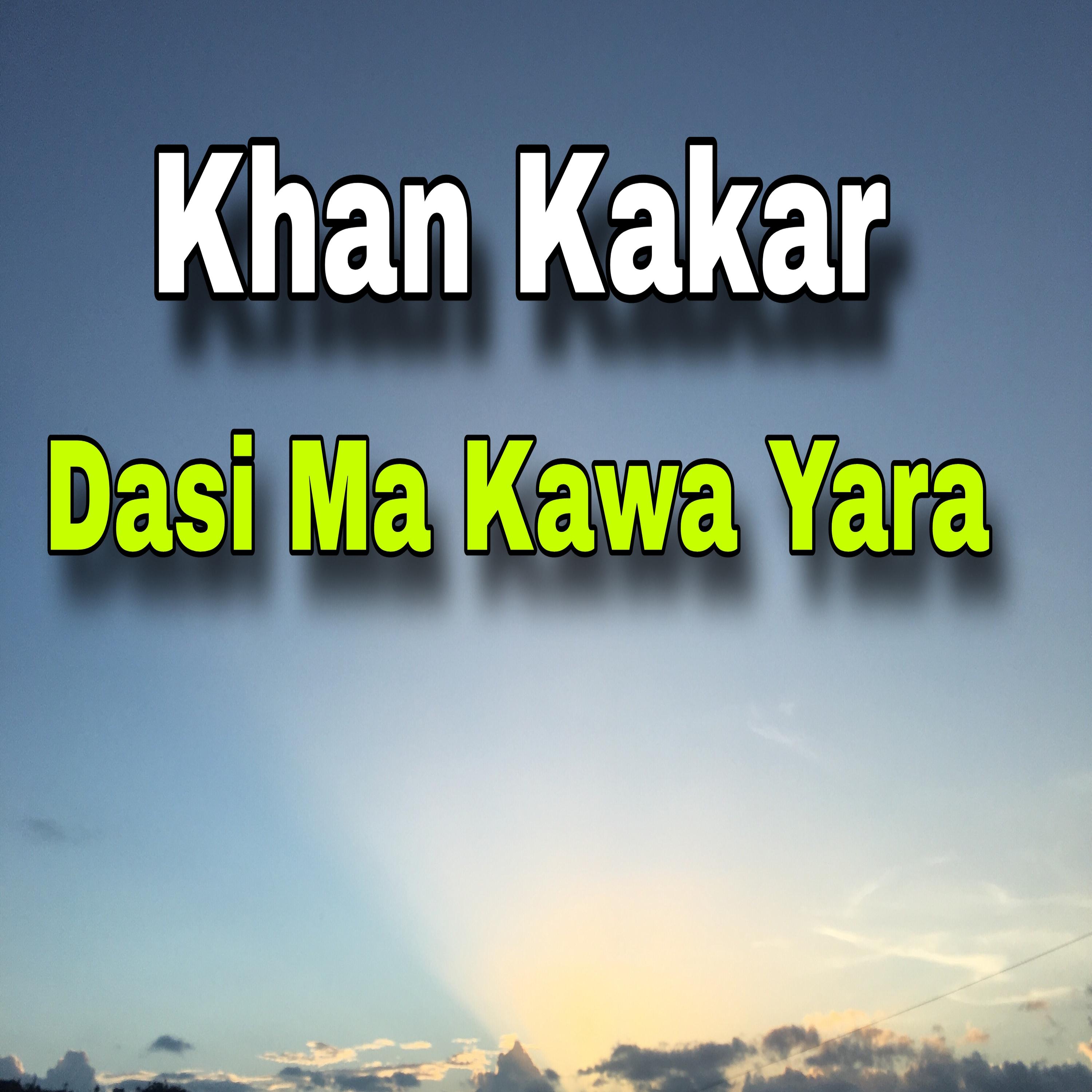 Постер альбома Dasi Ma Kawa Yara