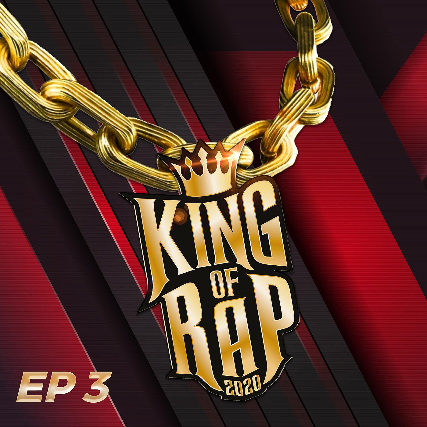 Постер альбома King Of Rap Tập 3