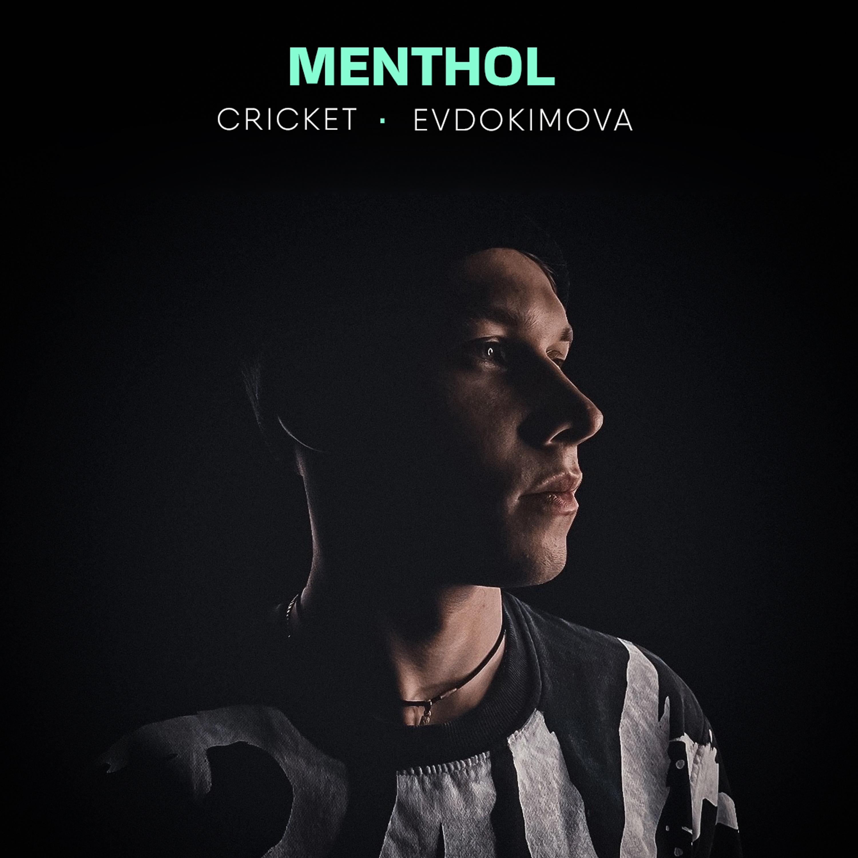 Постер альбома Menthol