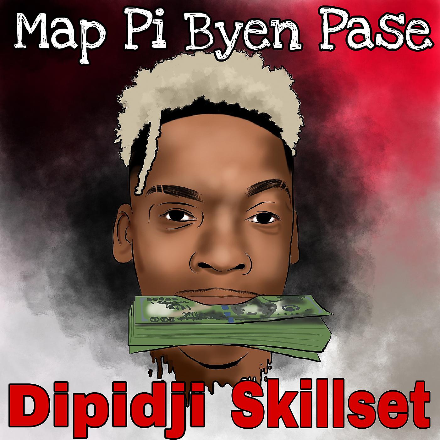 Постер альбома Map Pi Byen Pase
