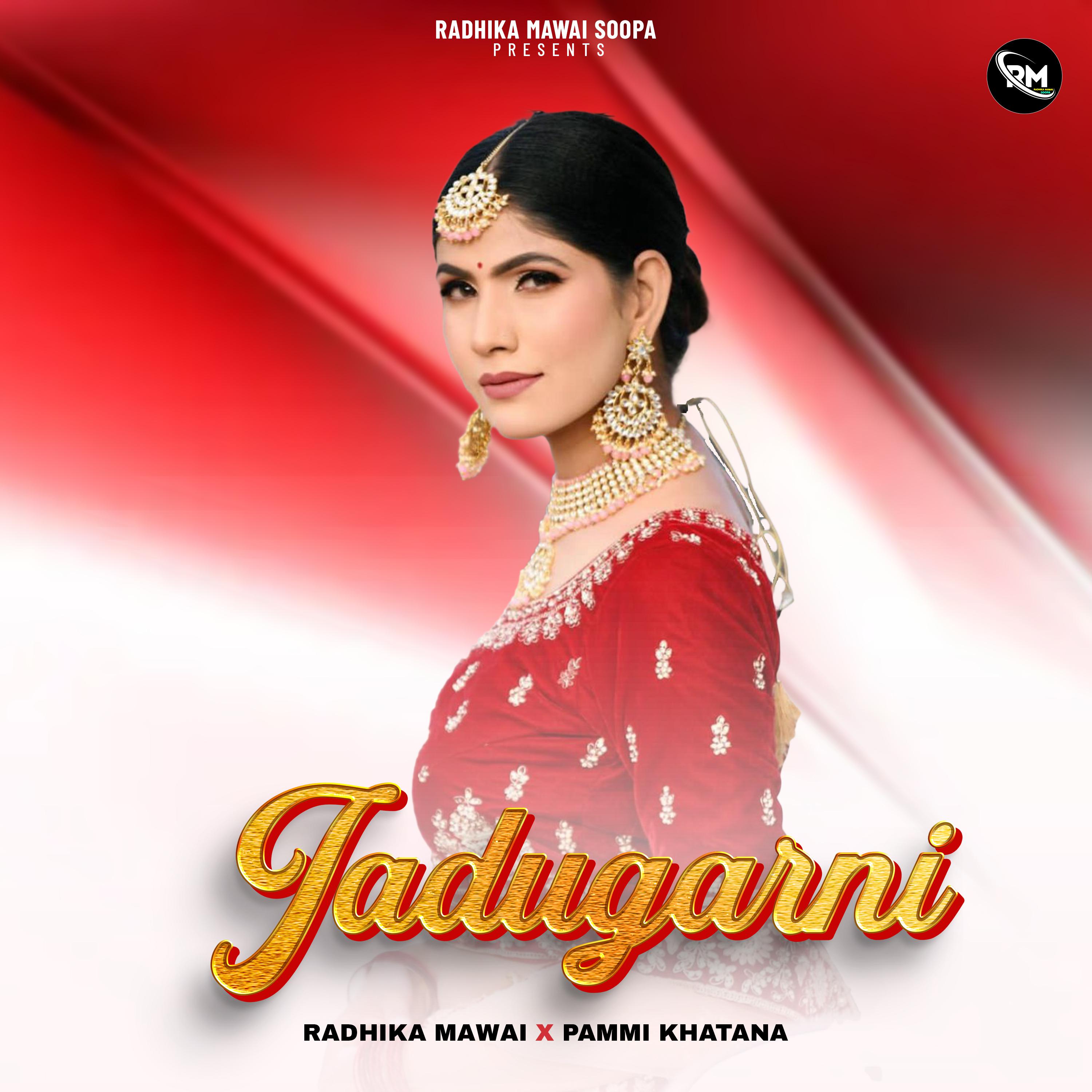 Постер альбома Jadugarni