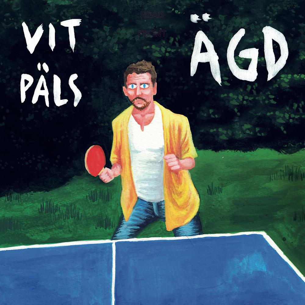 Постер альбома Ägd