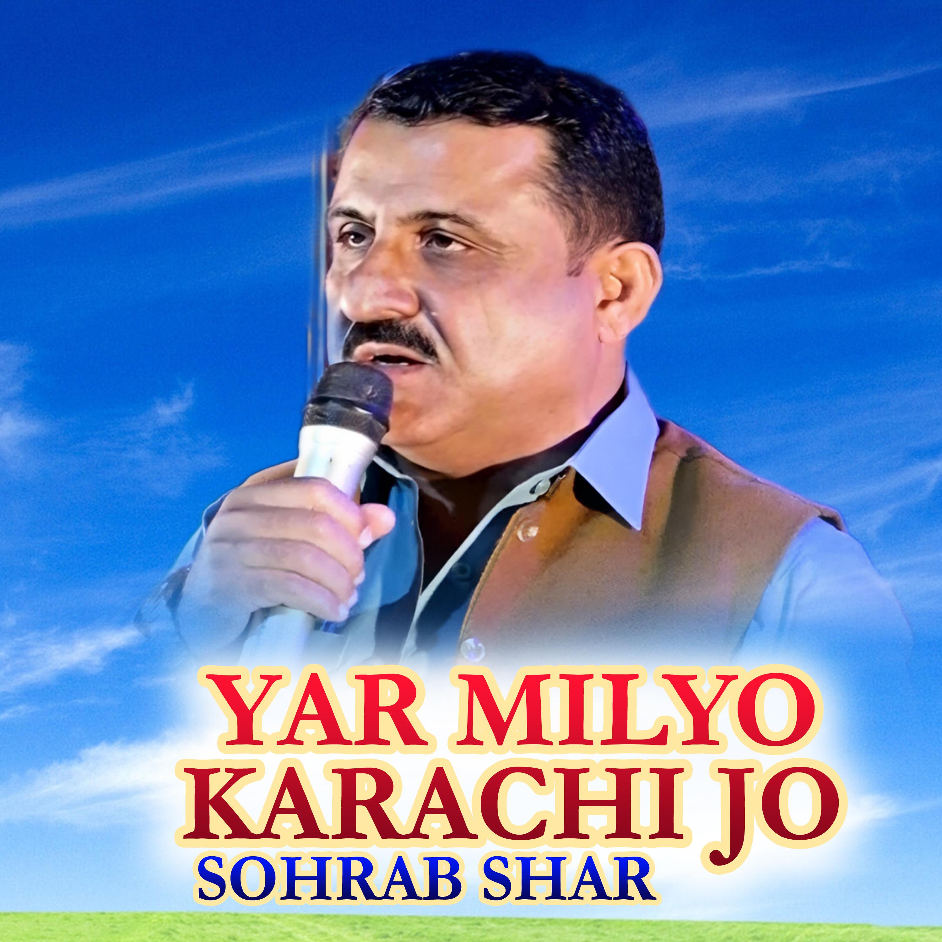 Постер альбома Yar Milyo Karachi Jo