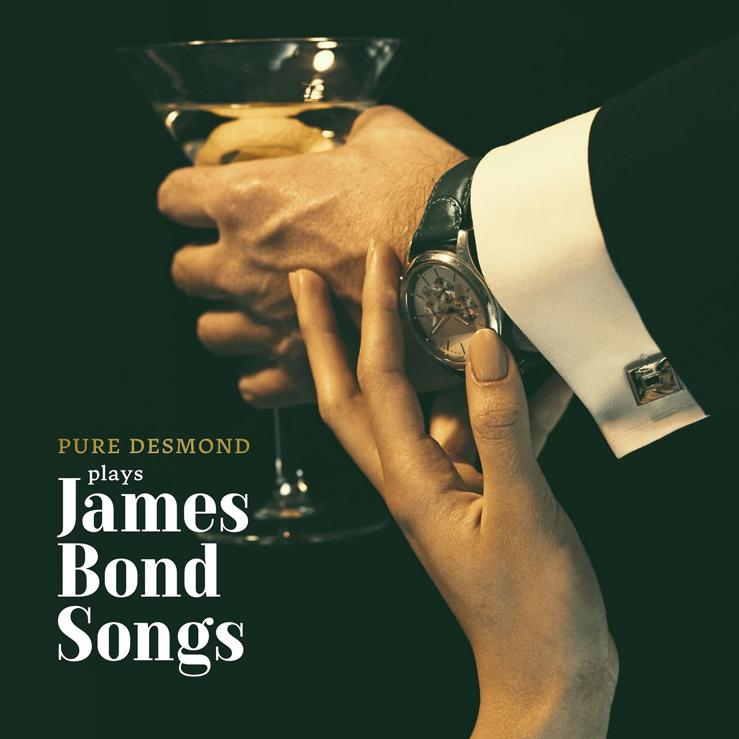 Постер альбома Plays James Bond Songs, Pt. 3