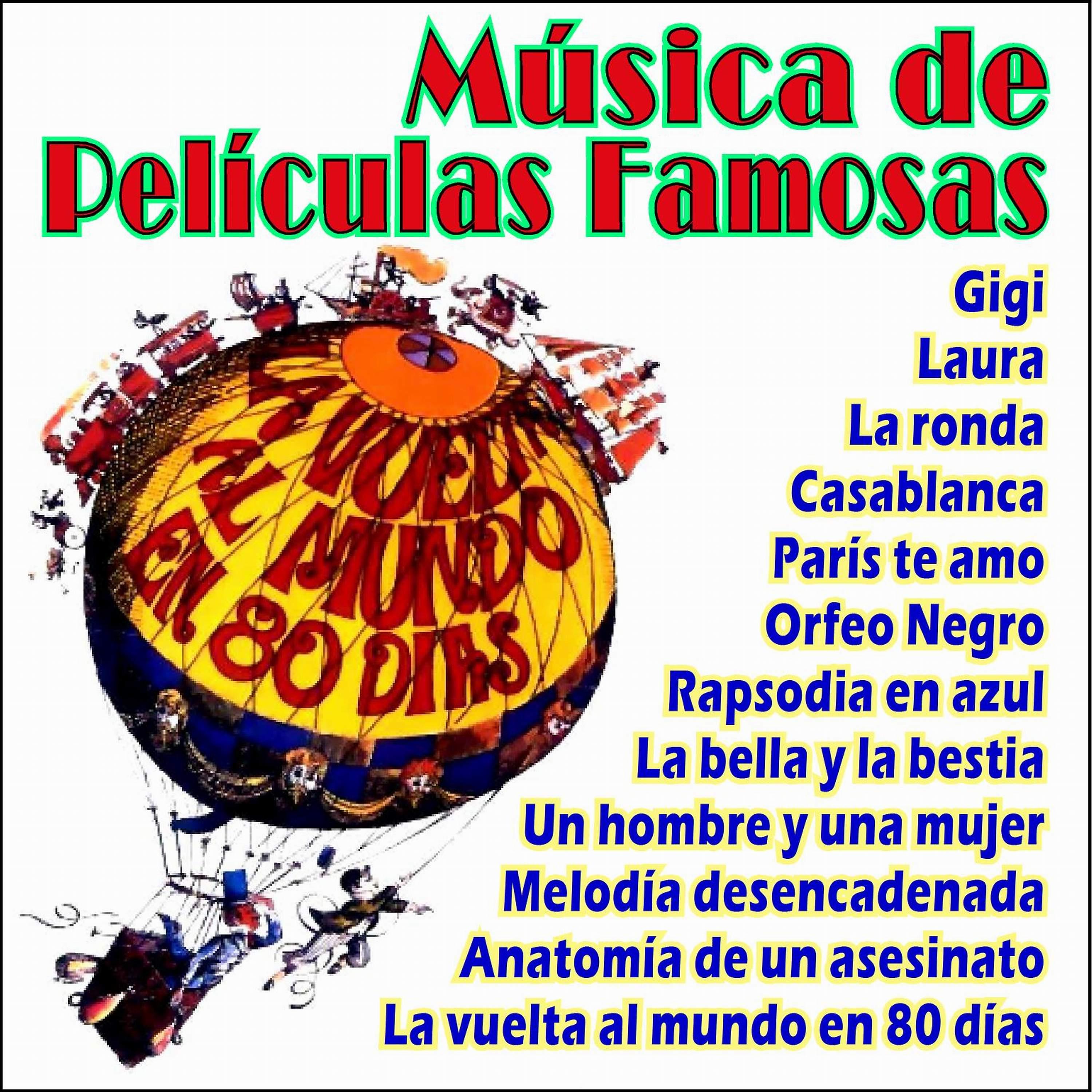 Постер альбома Música de Películas Famosas