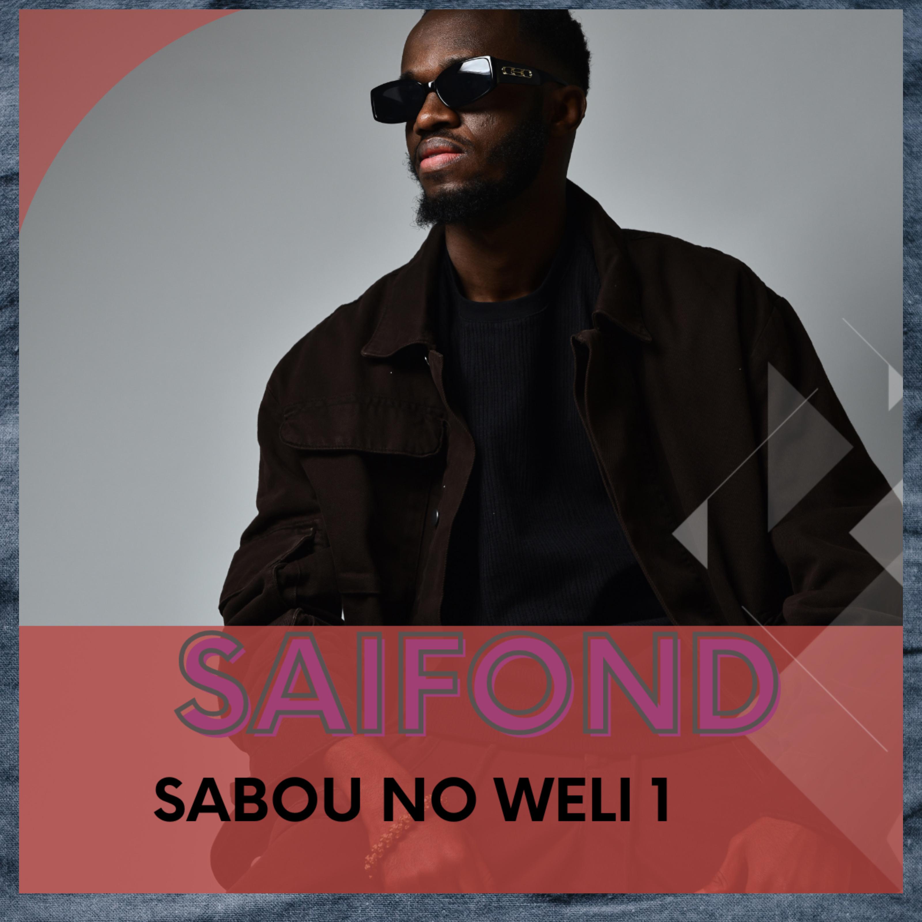 Постер альбома SABOU NO WELI 1