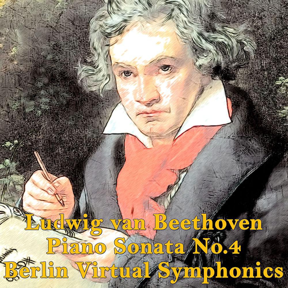 Постер альбома Ludwig Van Beethoven, Piano Sonata No.4