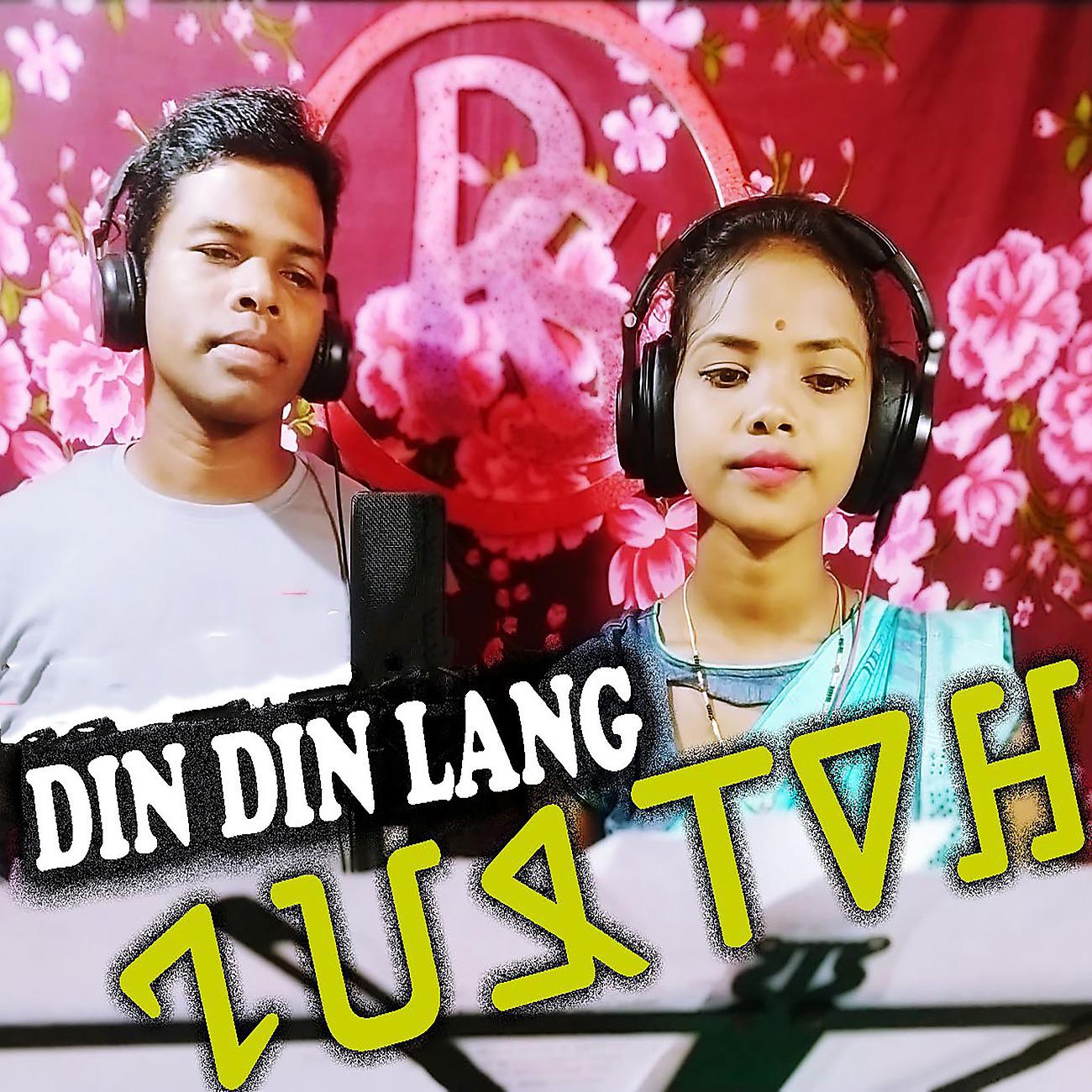 Постер альбома Din Din Lang Nepel Reyo