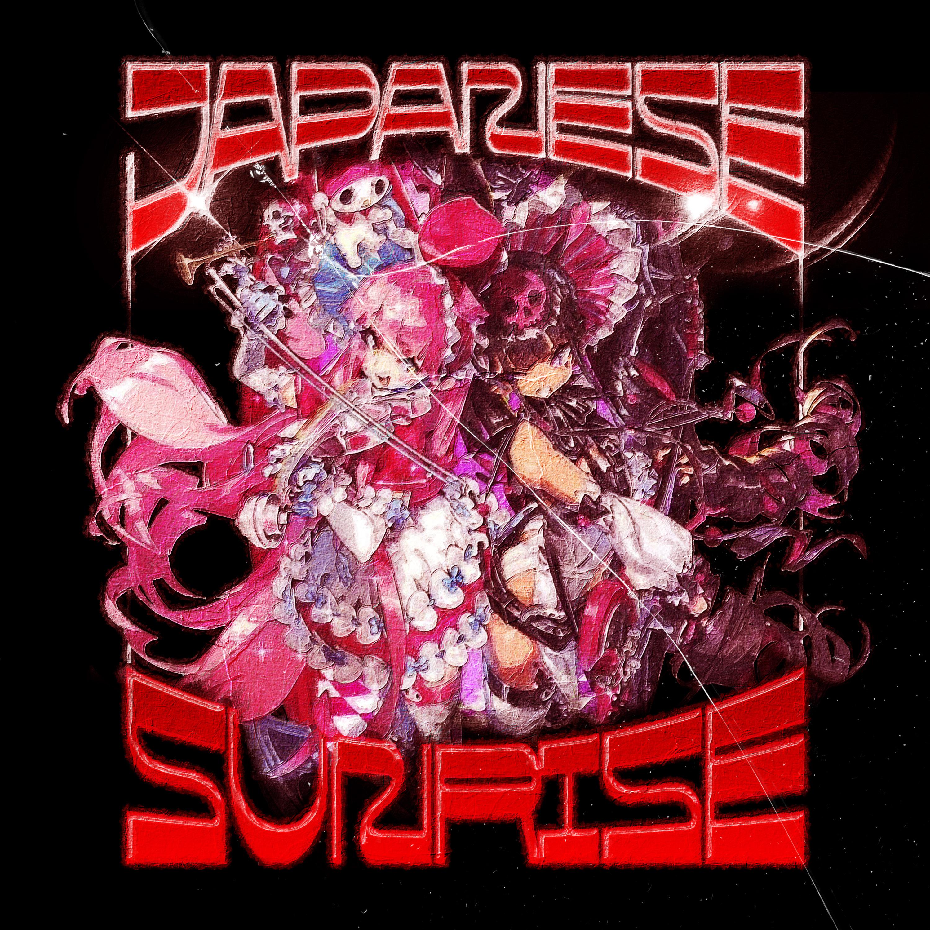 Постер альбома JAPAN SUNRISE