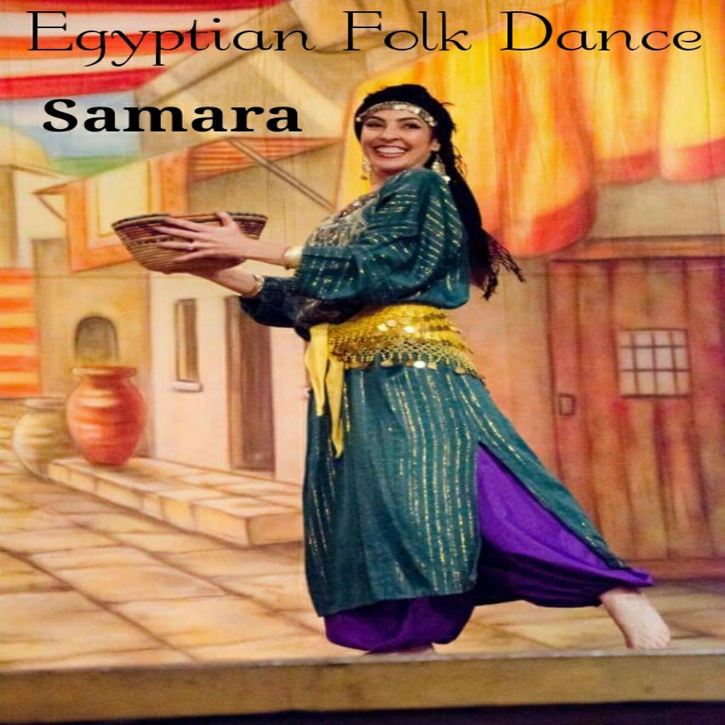 Постер альбома Egyptain Folk Dance