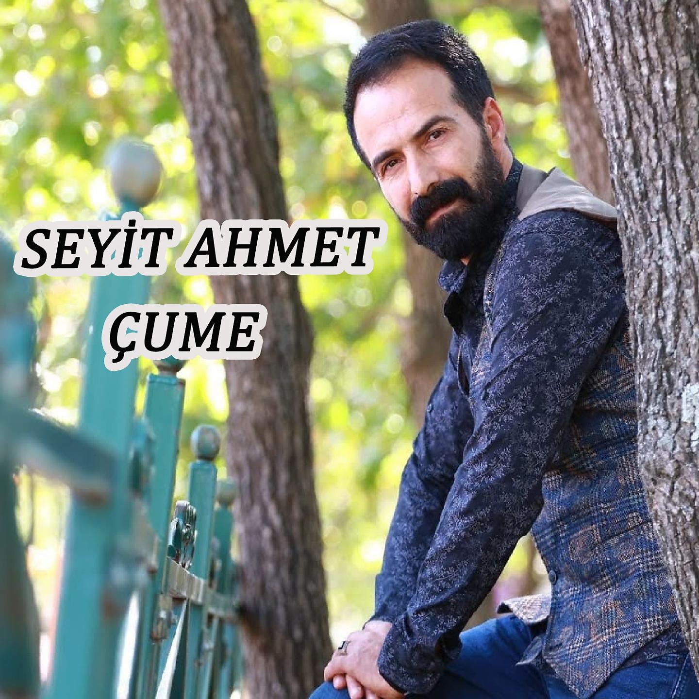 Постер альбома Çume