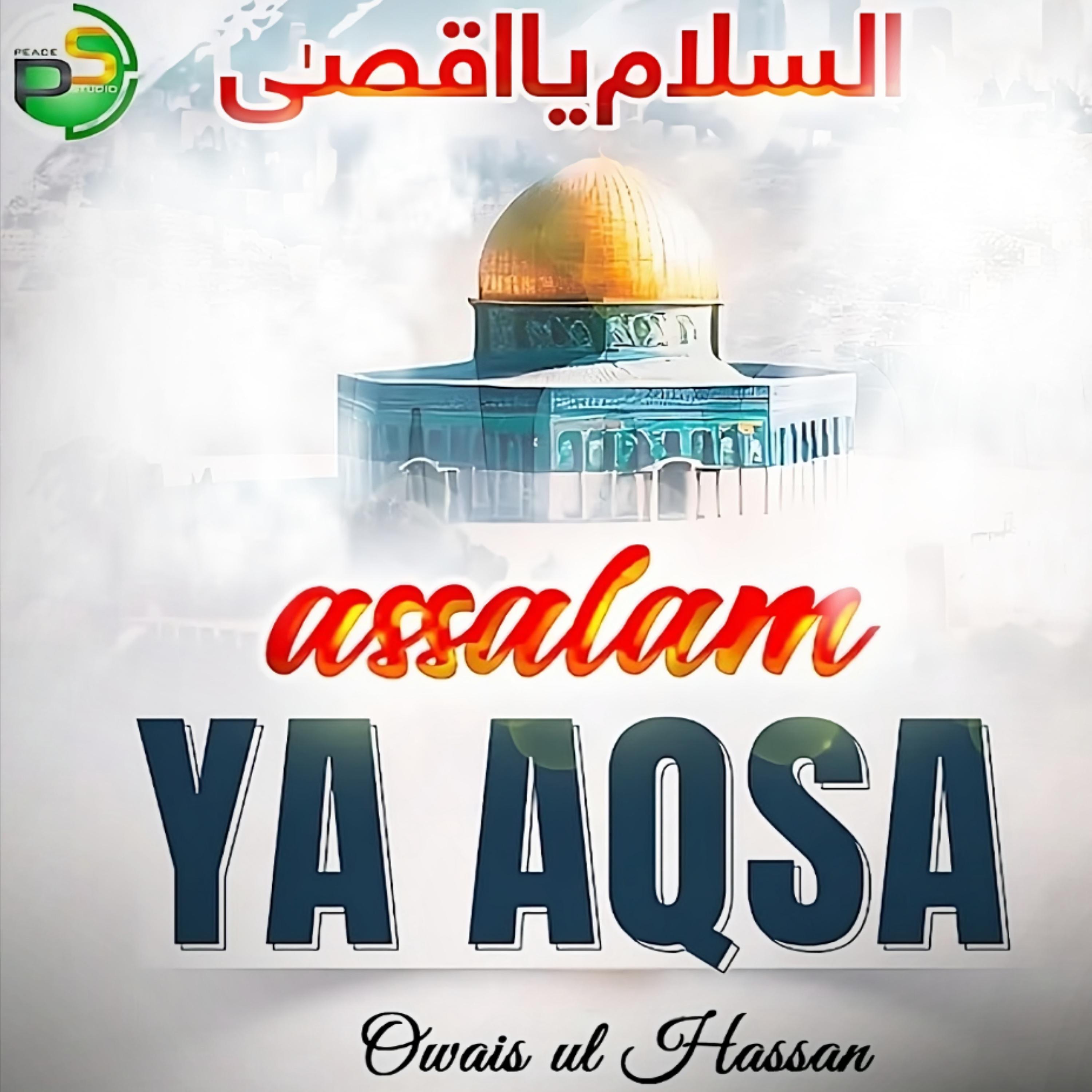 Постер альбома Assalam Ya Aqsa