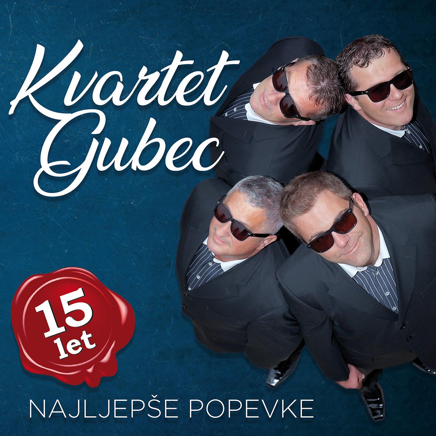 Постер альбома Najljepše popevke