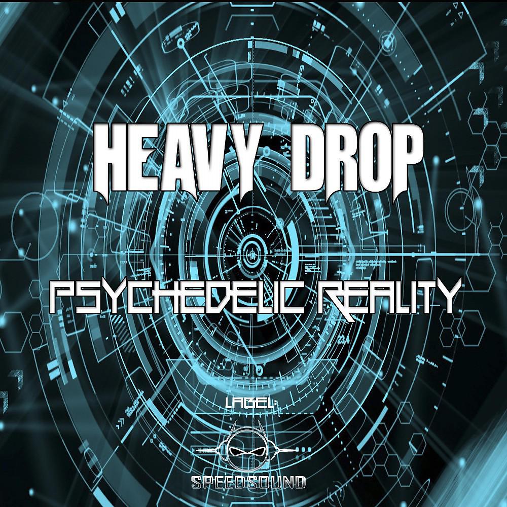 Постер альбома Psychedelic Reality EP