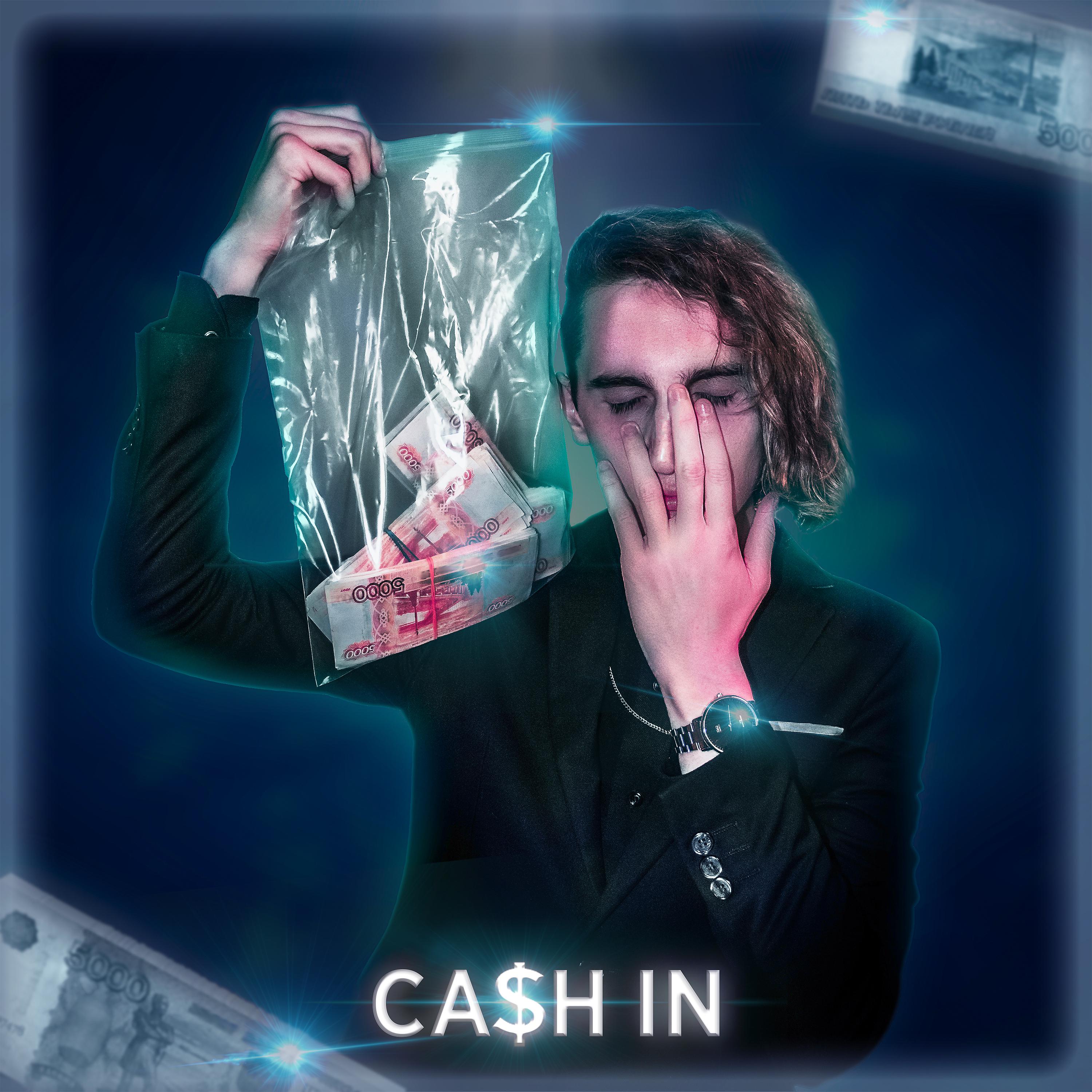 Постер альбома Cash-in