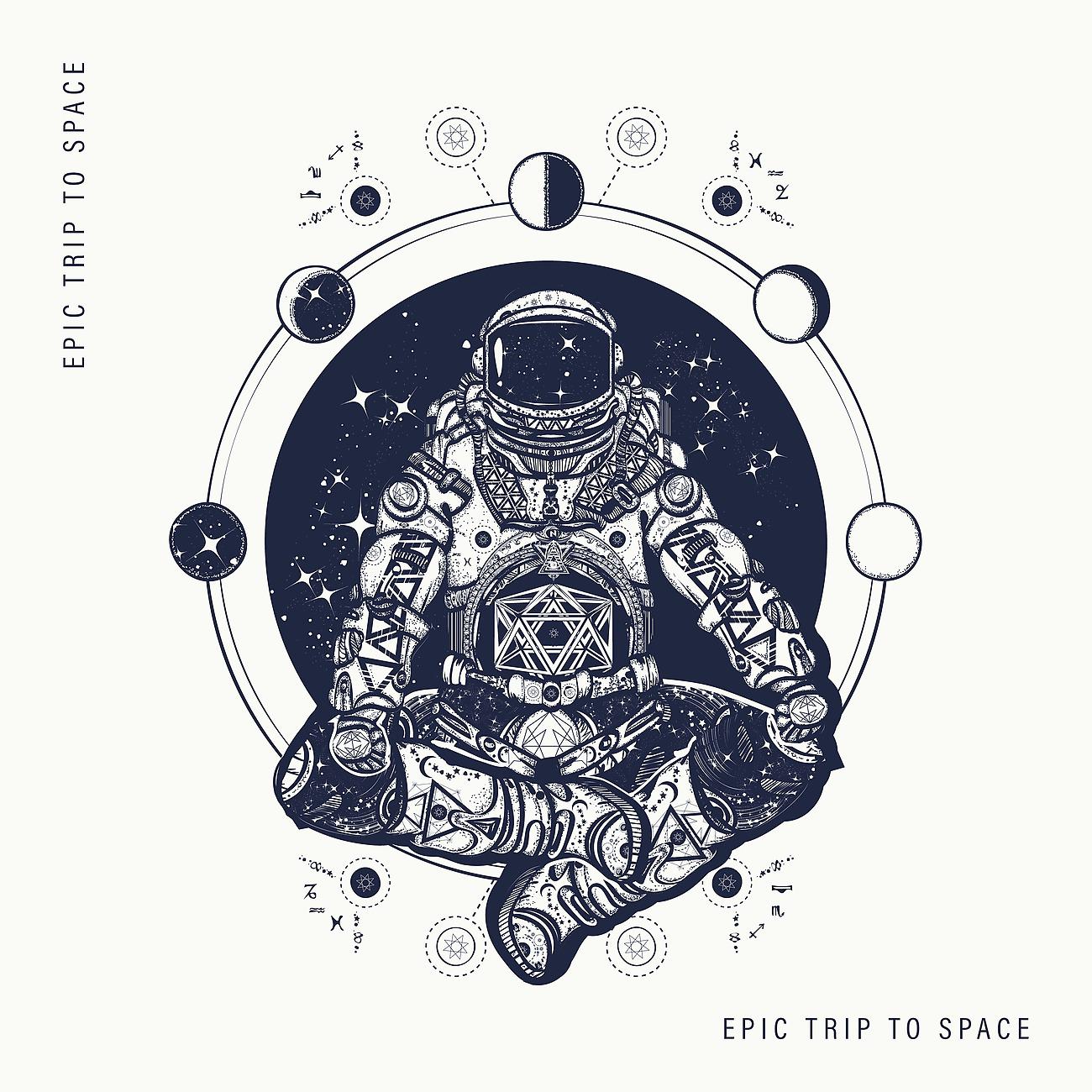 Постер альбома Epic Trip to Space