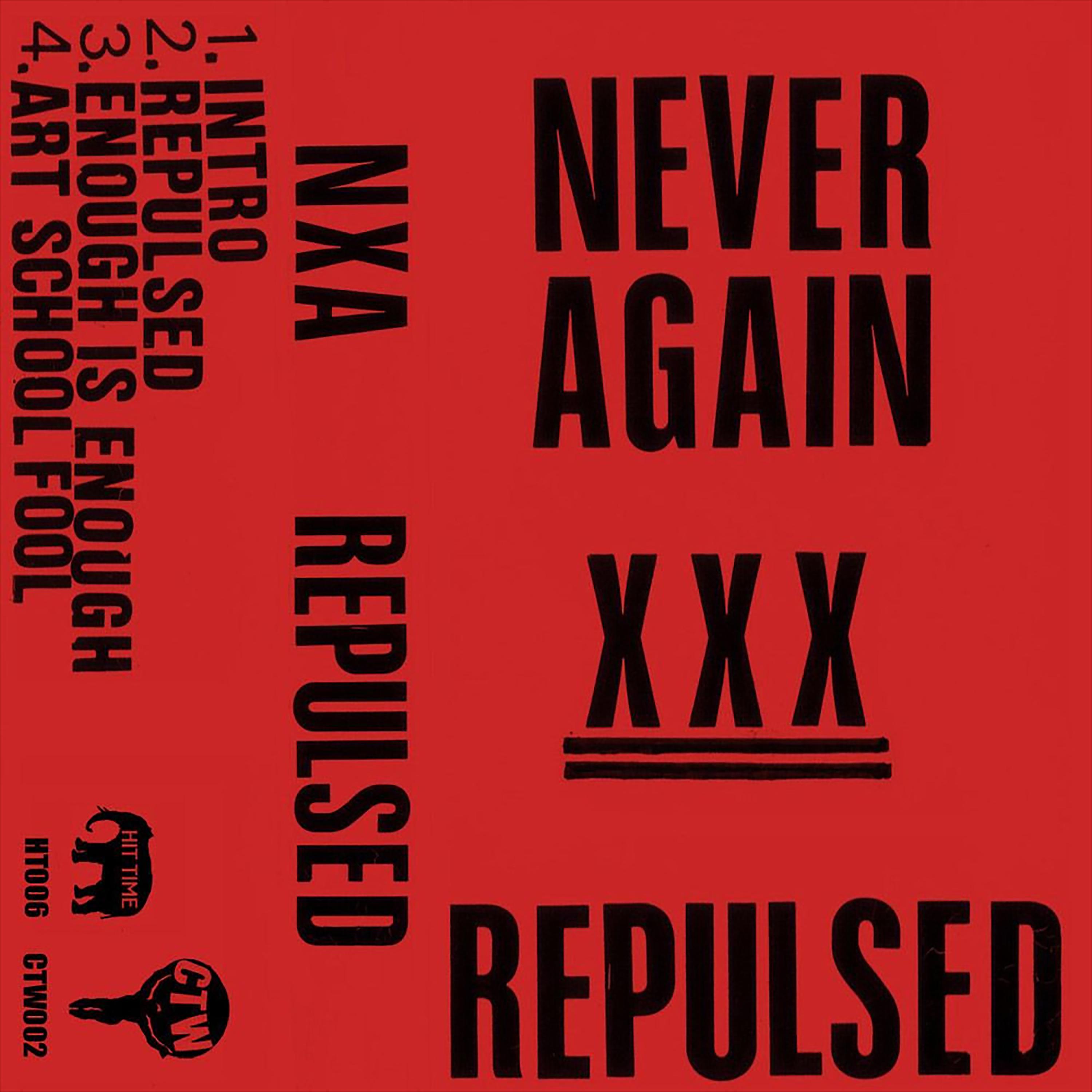 Постер альбома Repulsed (Demo)