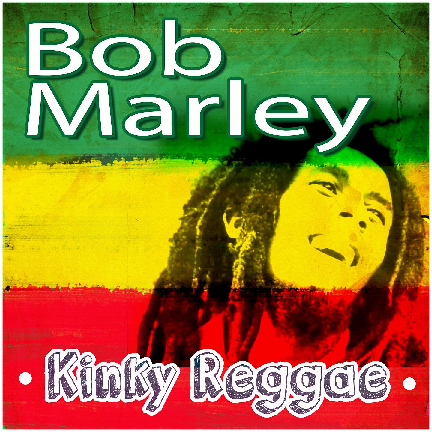 Постер альбома Kinky Reggae