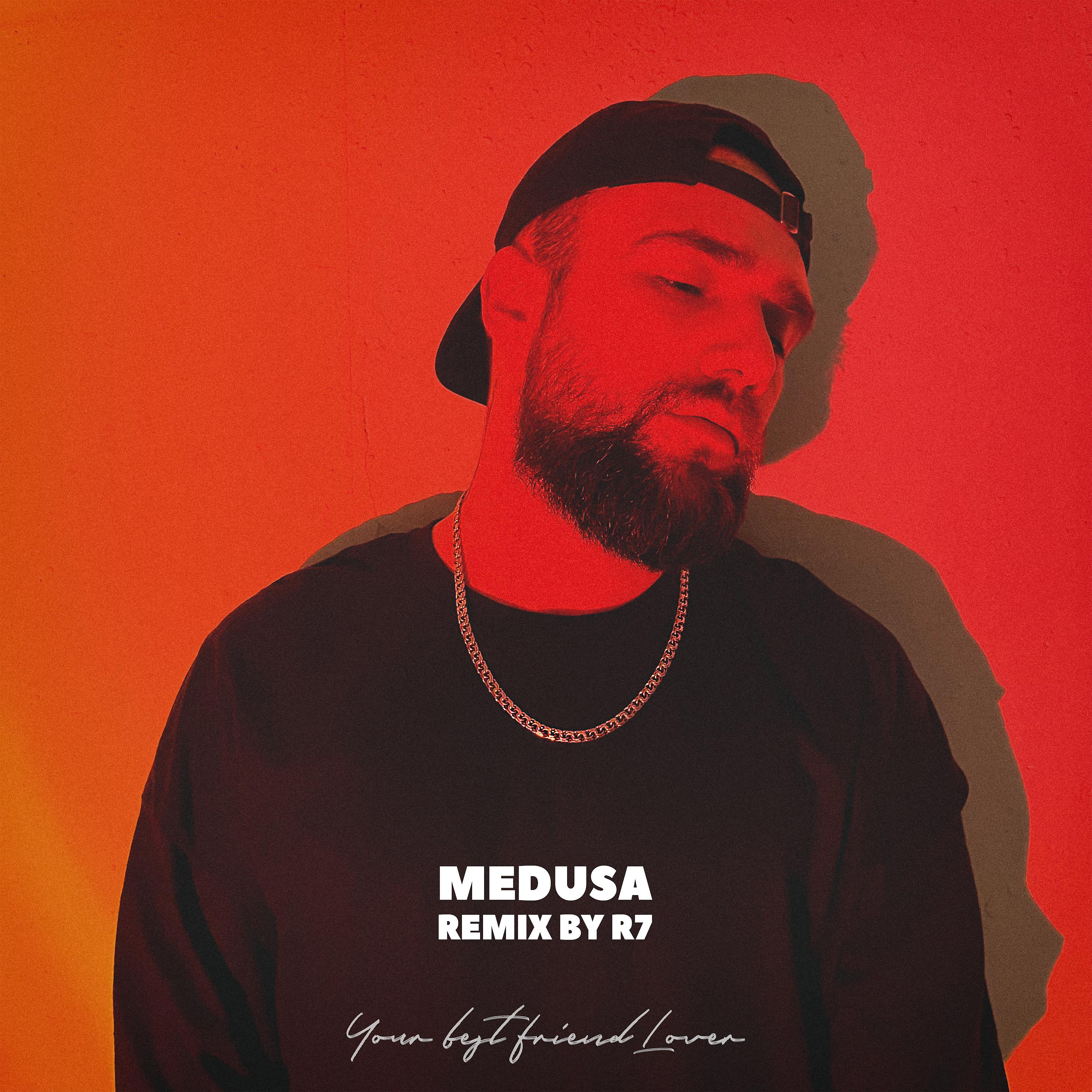 Постер альбома Медуза (Remix by R7)