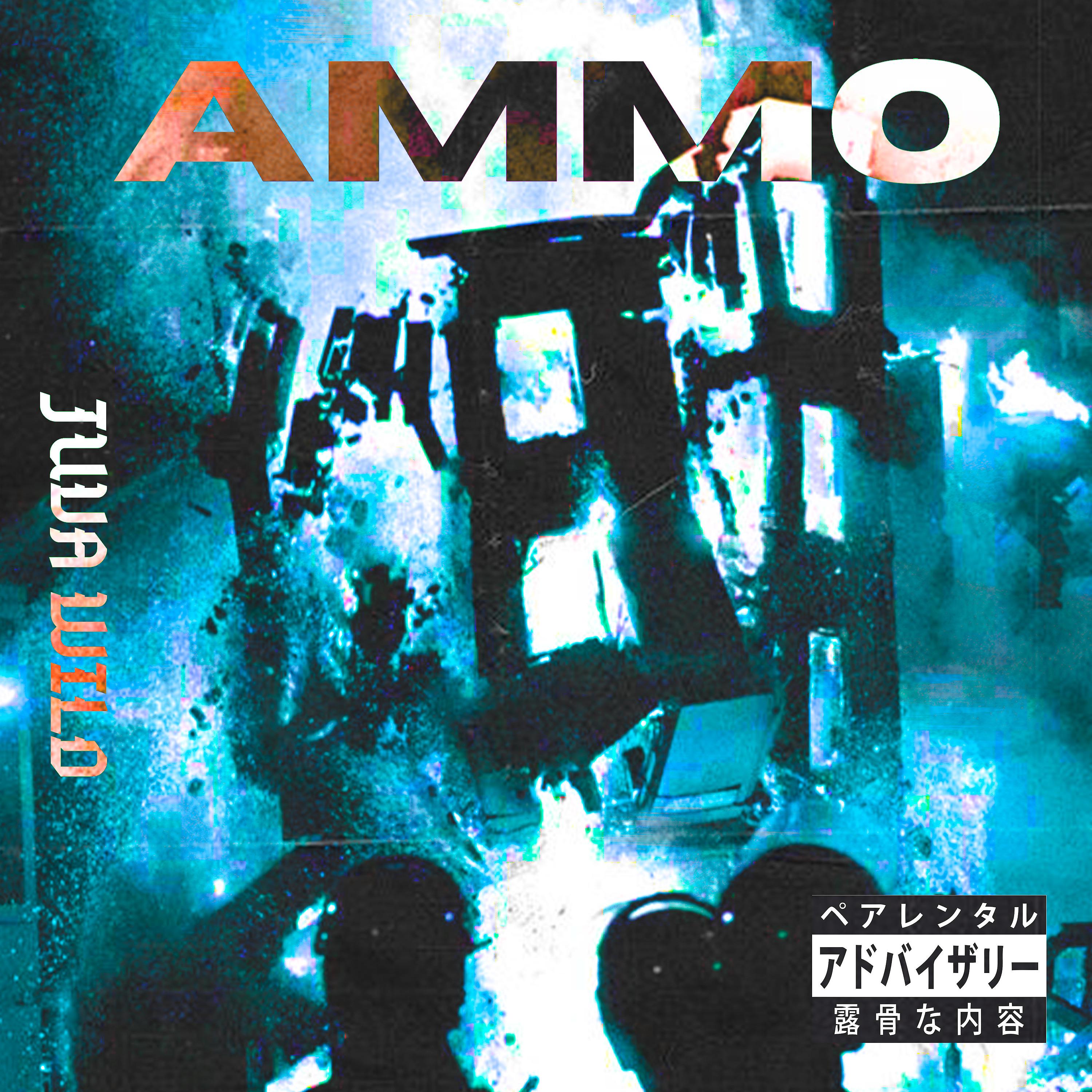 Постер альбома Ammo