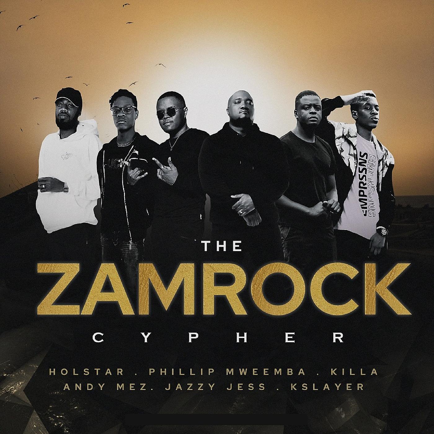 Постер альбома The Zamrock Cypher