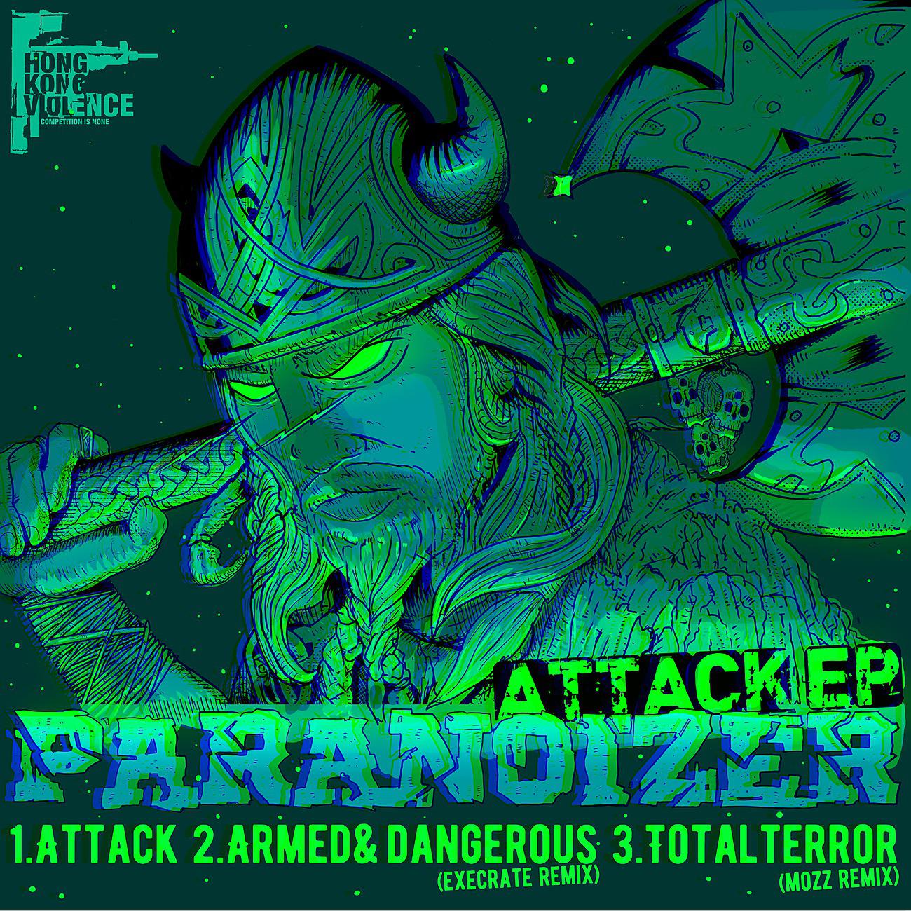 Постер альбома Attack EP